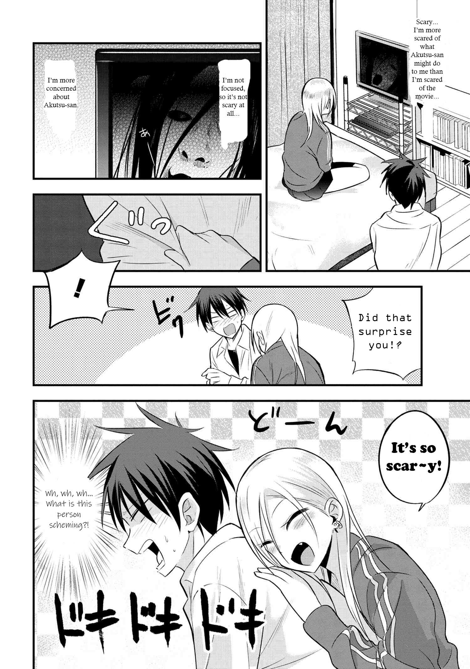 Please Go Home, Akutsu-San! Chapter 23 page 2 - 
