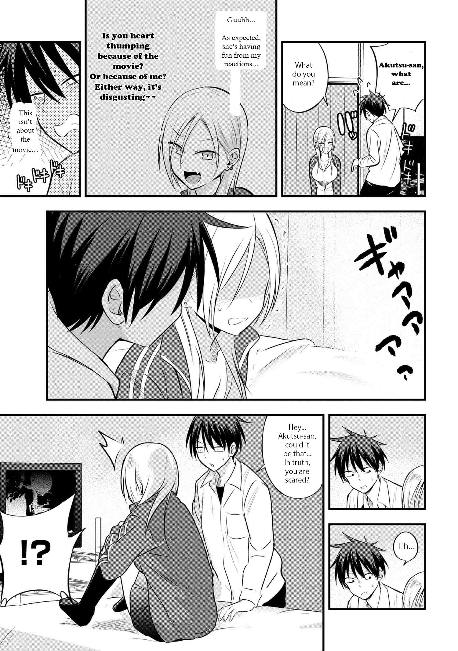 Please Go Home, Akutsu-San! Chapter 23 page 3 - 