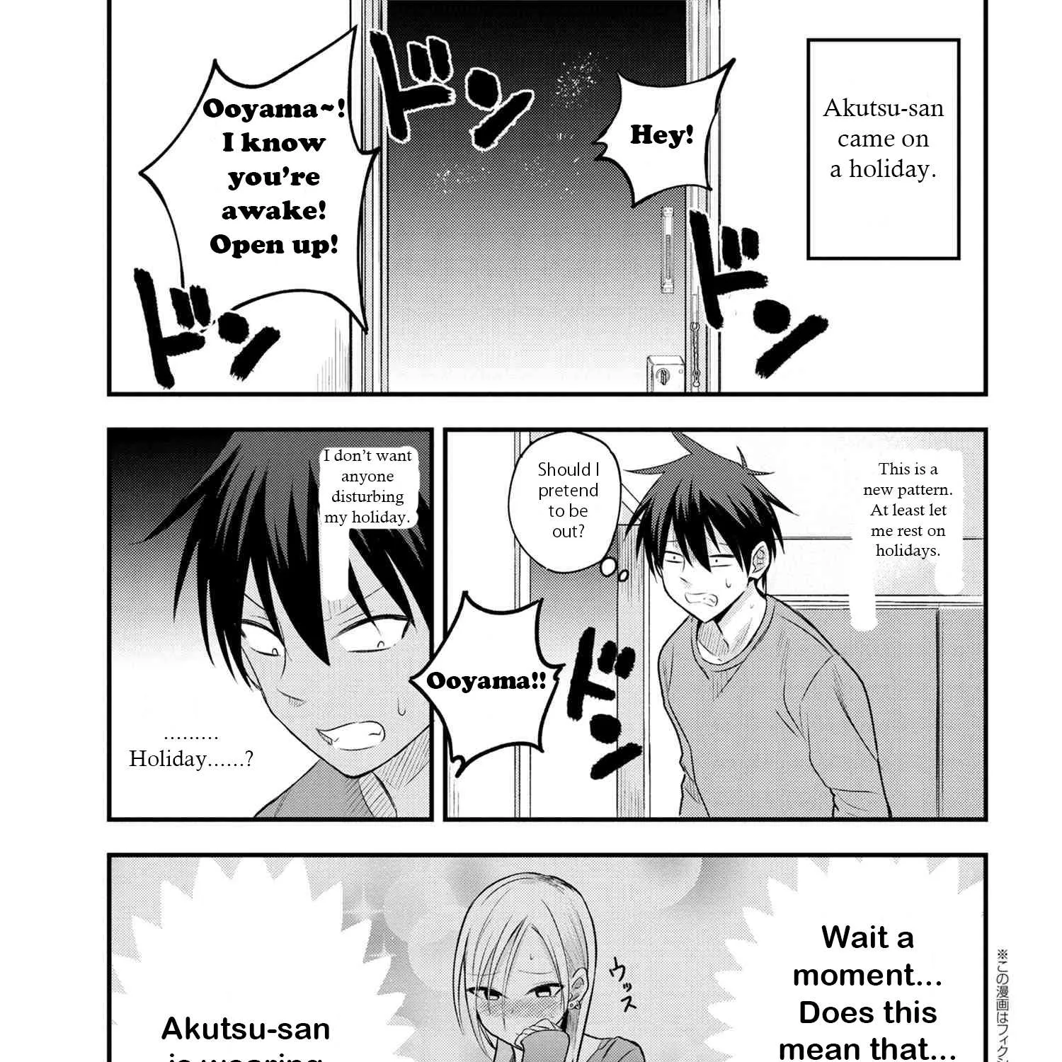 Please Go Home, Akutsu-San! Chapter 24 page 1 - 