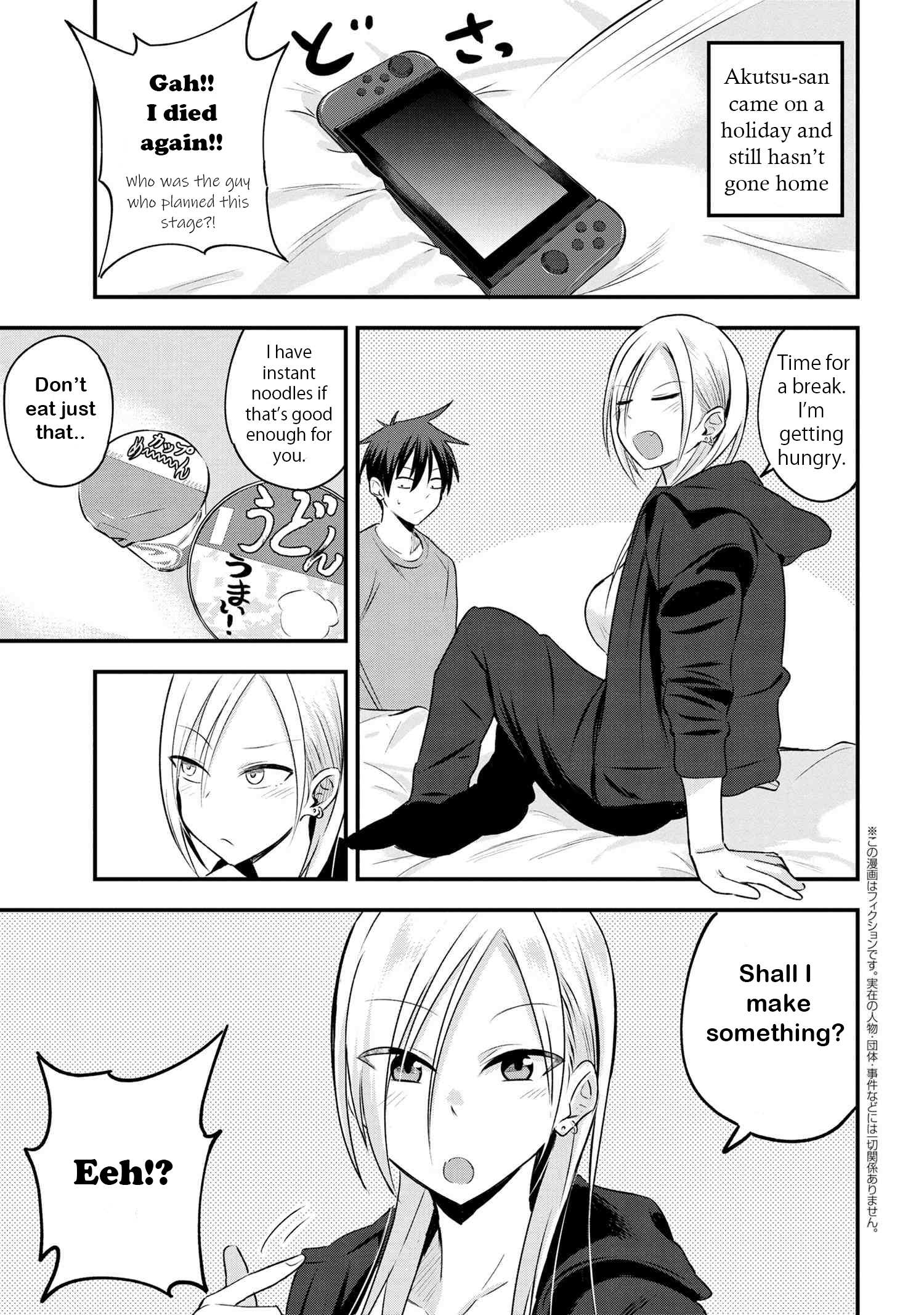 Please Go Home, Akutsu-San! Chapter 25 page 1 - 