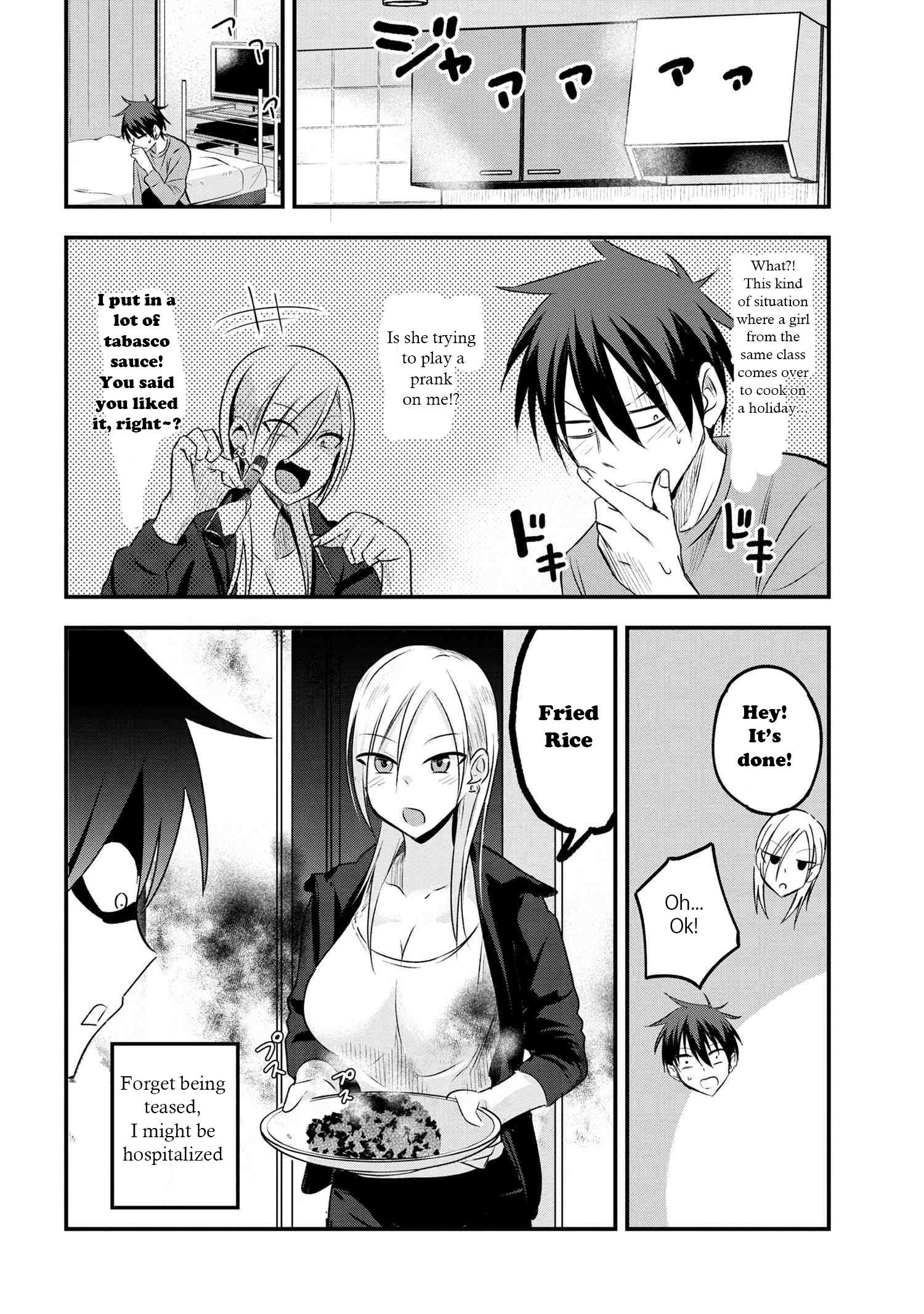Please Go Home, Akutsu-San! Chapter 25 page 2 - 