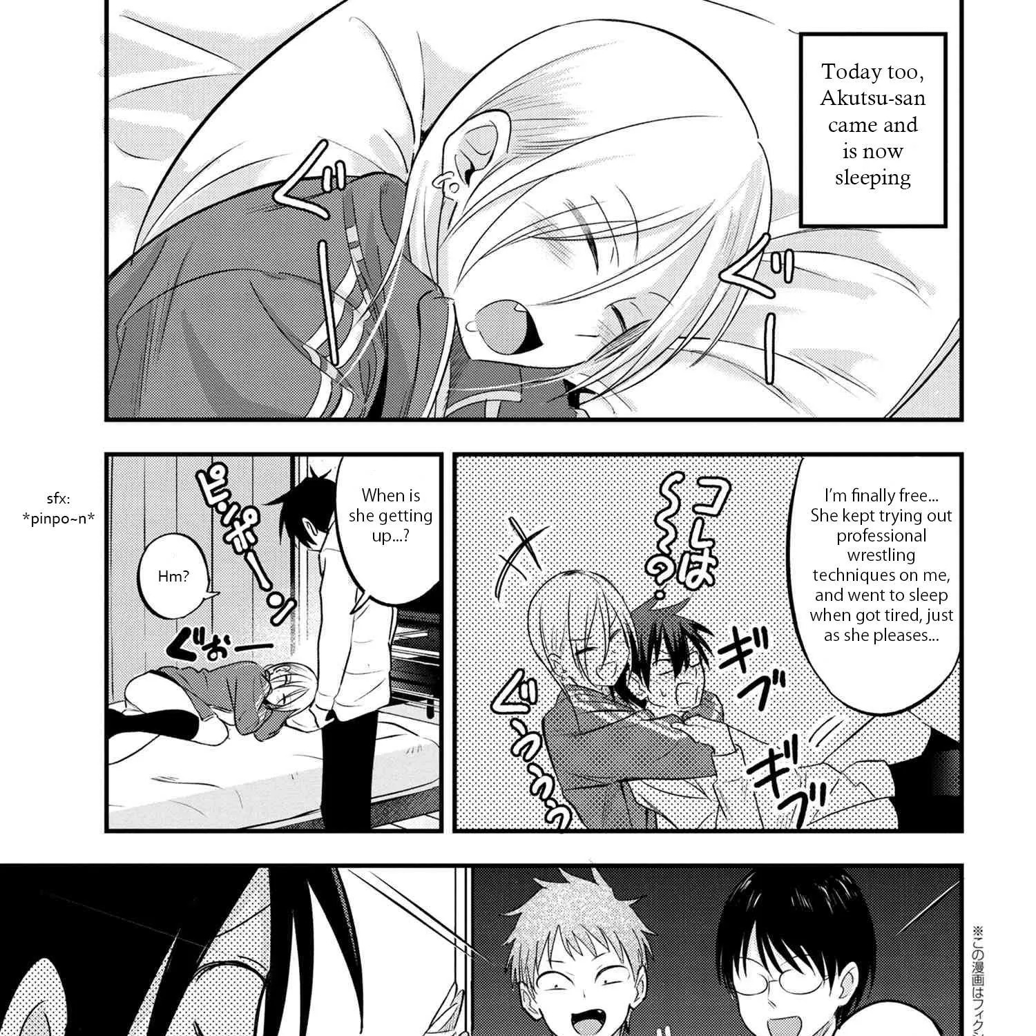 Please Go Home, Akutsu-San! Chapter 26 page 1 - 