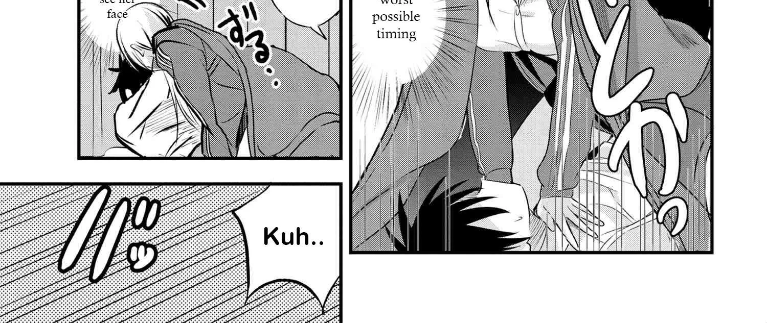 Please Go Home, Akutsu-San! Chapter 26 page 6 - 