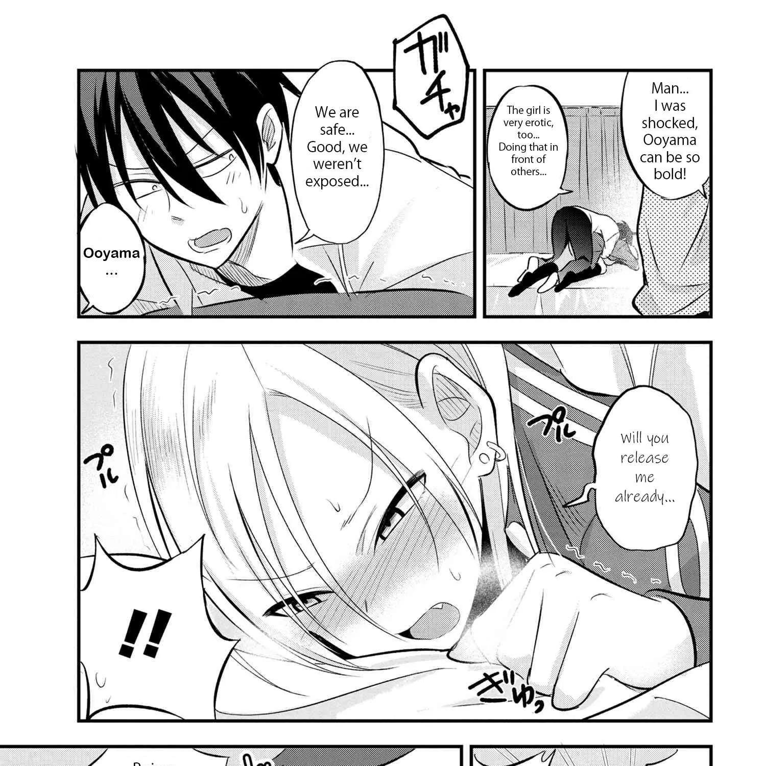 Please Go Home, Akutsu-San! Chapter 26 page 9 - 