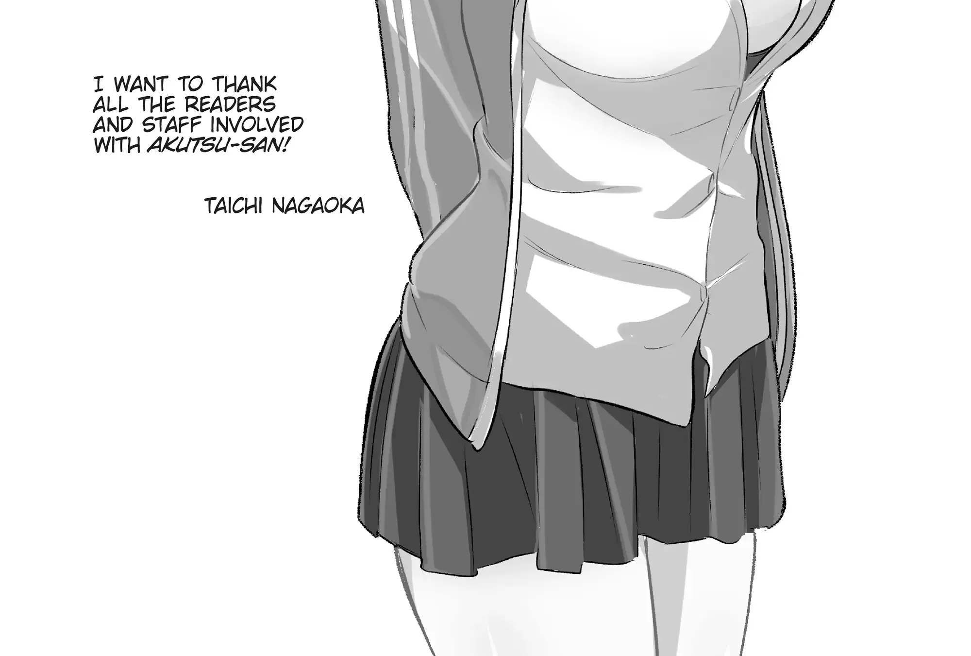 Please Go Home, Akutsu-San! Chapter 27.5 page 11 - 