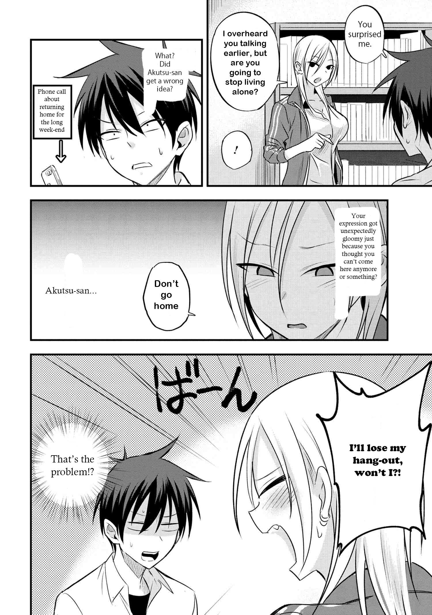Please Go Home, Akutsu-San! Chapter 27 page 2 - 