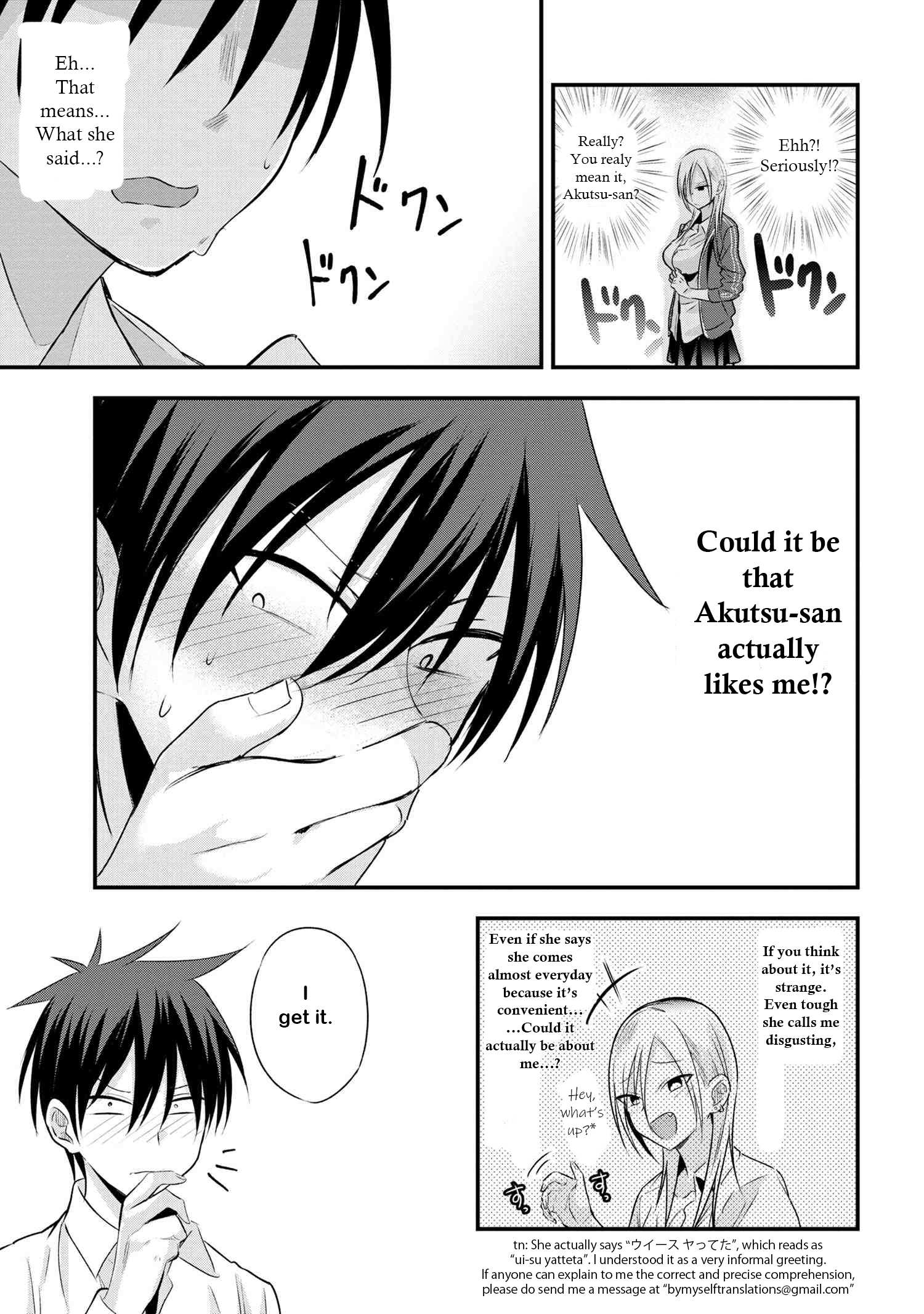 Please Go Home, Akutsu-San! Chapter 27 page 5 - 