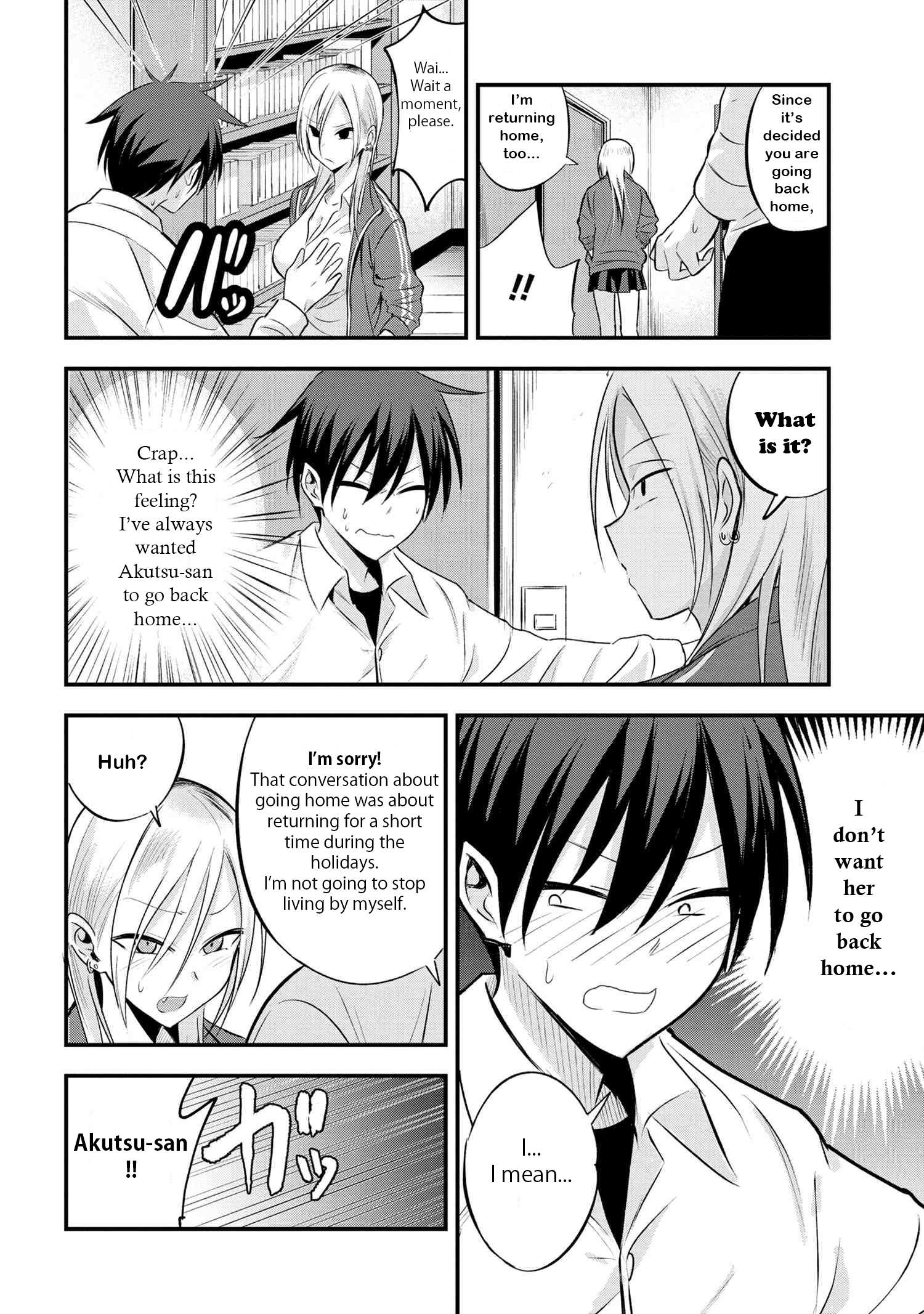 Please Go Home, Akutsu-San! Chapter 27 page 6 - 