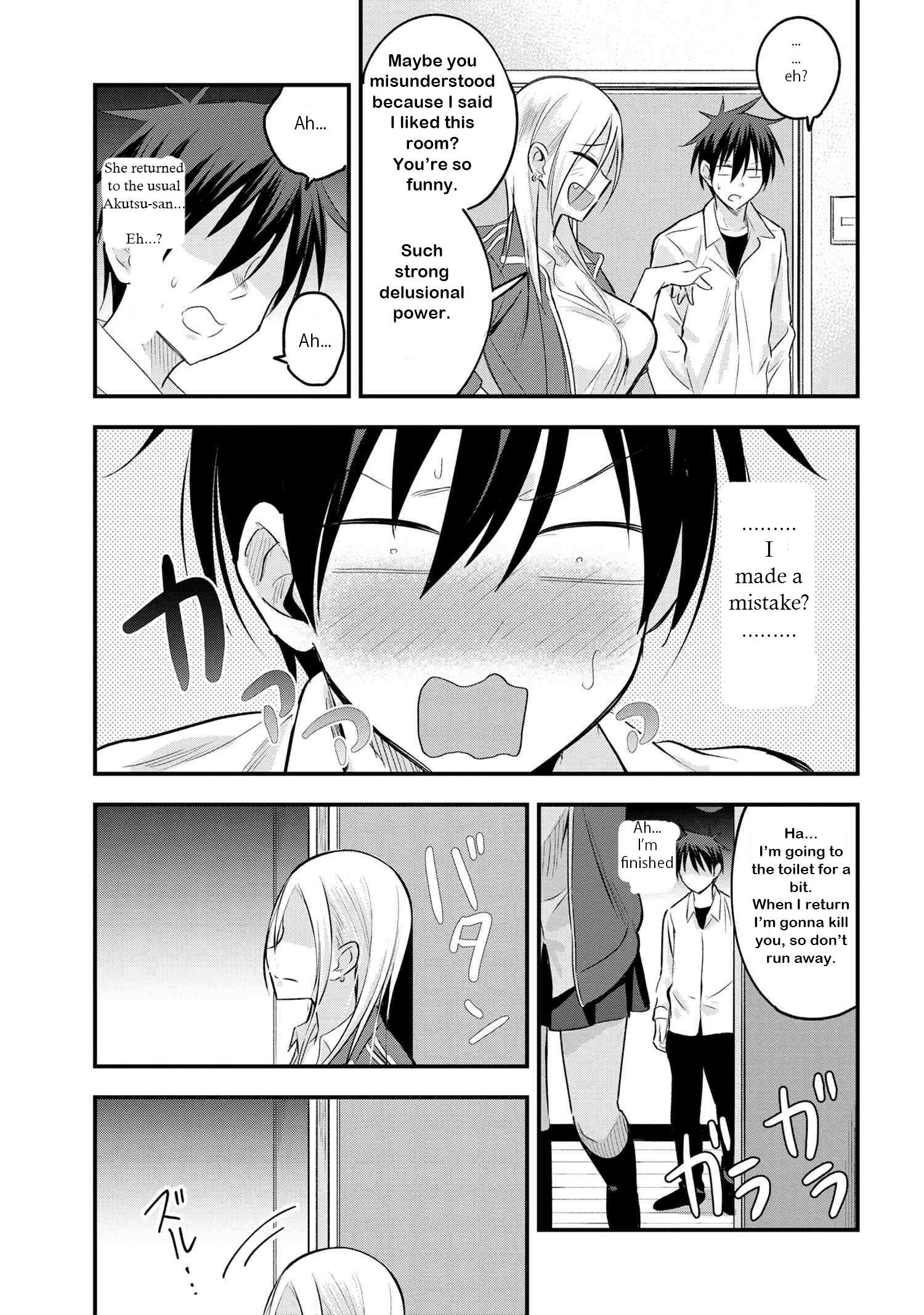 Please Go Home, Akutsu-San! Chapter 27 page 9 - 