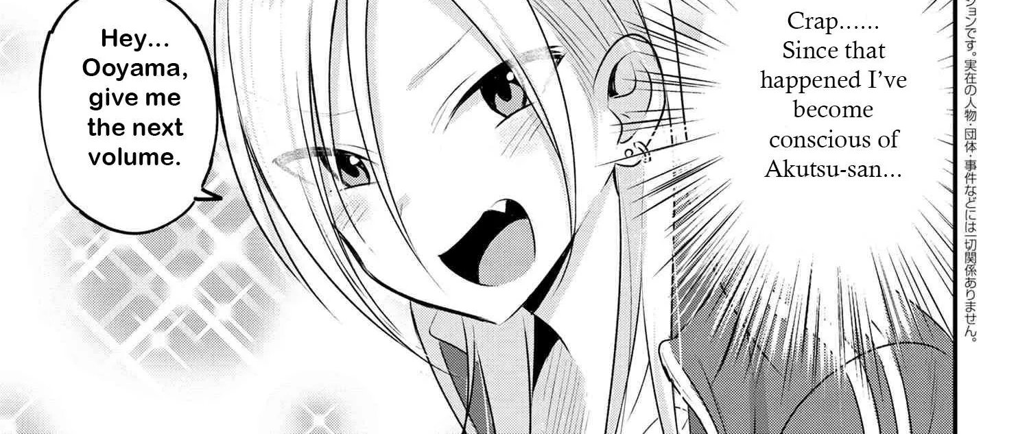 Please Go Home, Akutsu-San! Chapter 28 page 2 - 