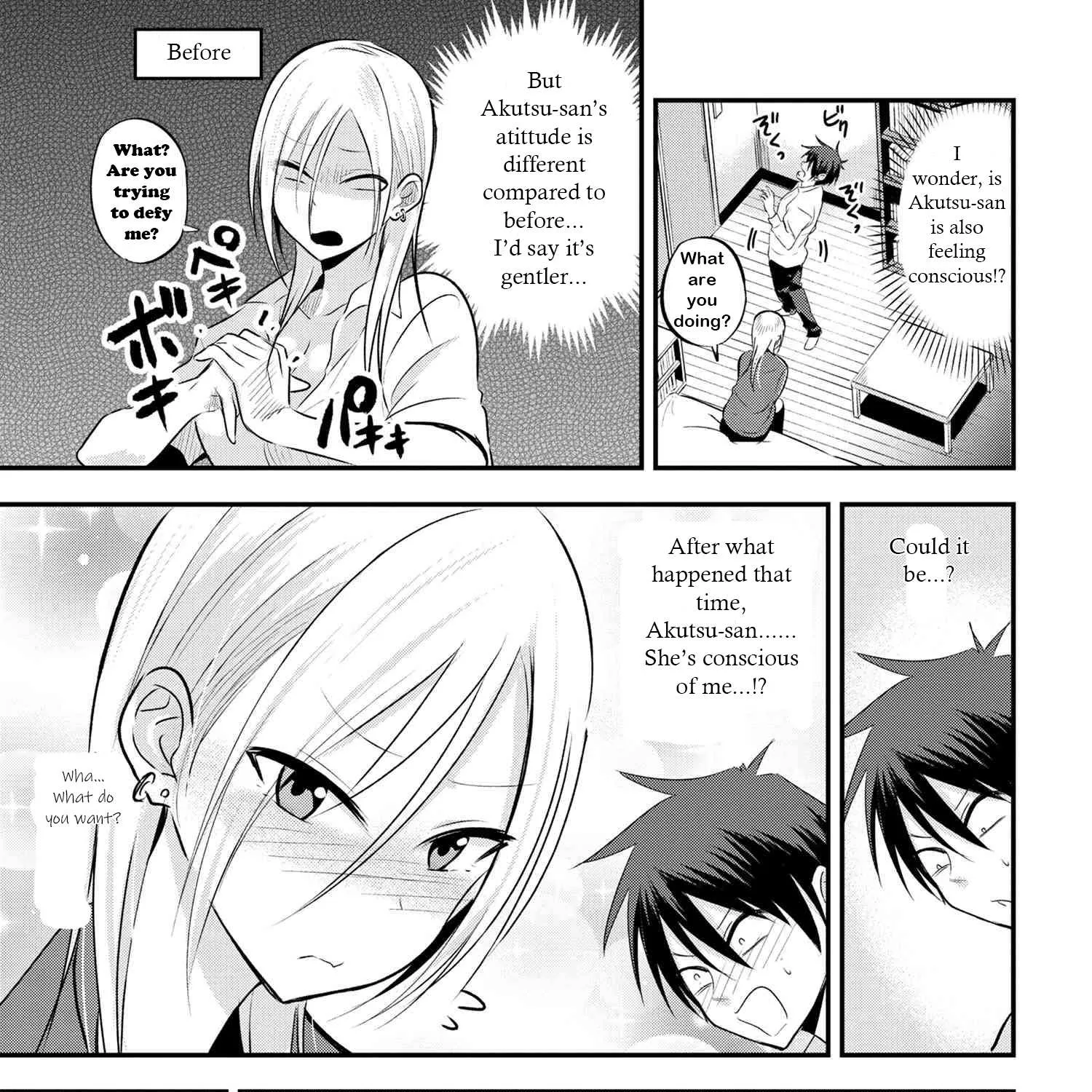Please Go Home, Akutsu-San! Chapter 28 page 5 - 