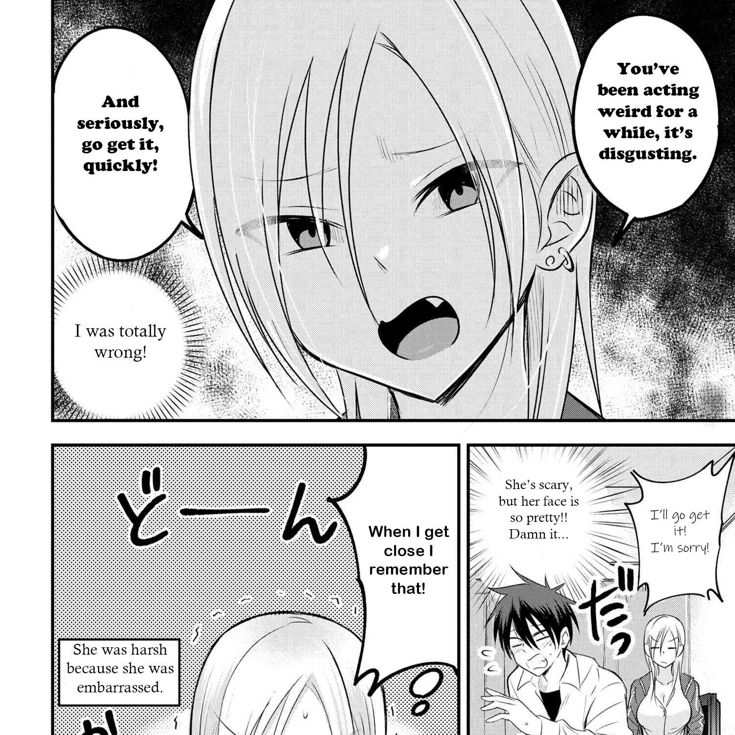 Please Go Home, Akutsu-San! Chapter 28 page 7 - 