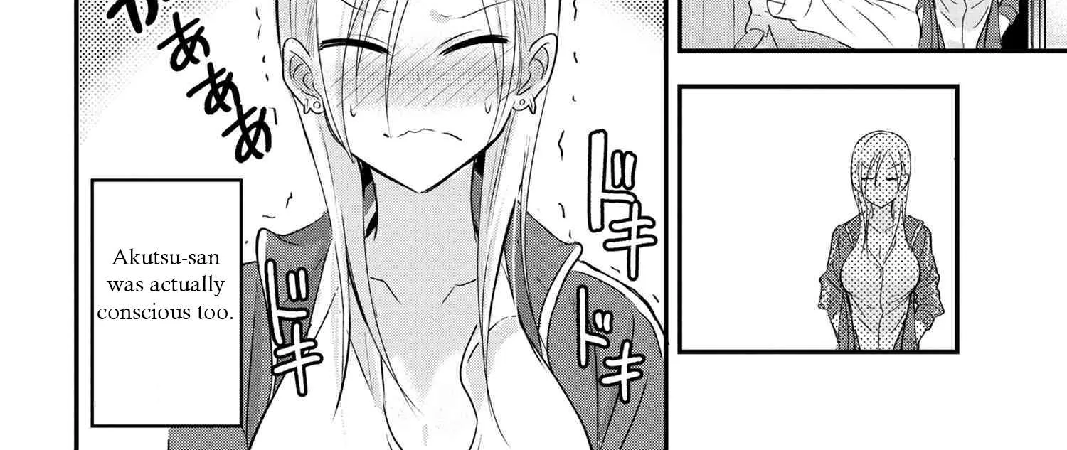 Please Go Home, Akutsu-San! Chapter 28 page 8 - 