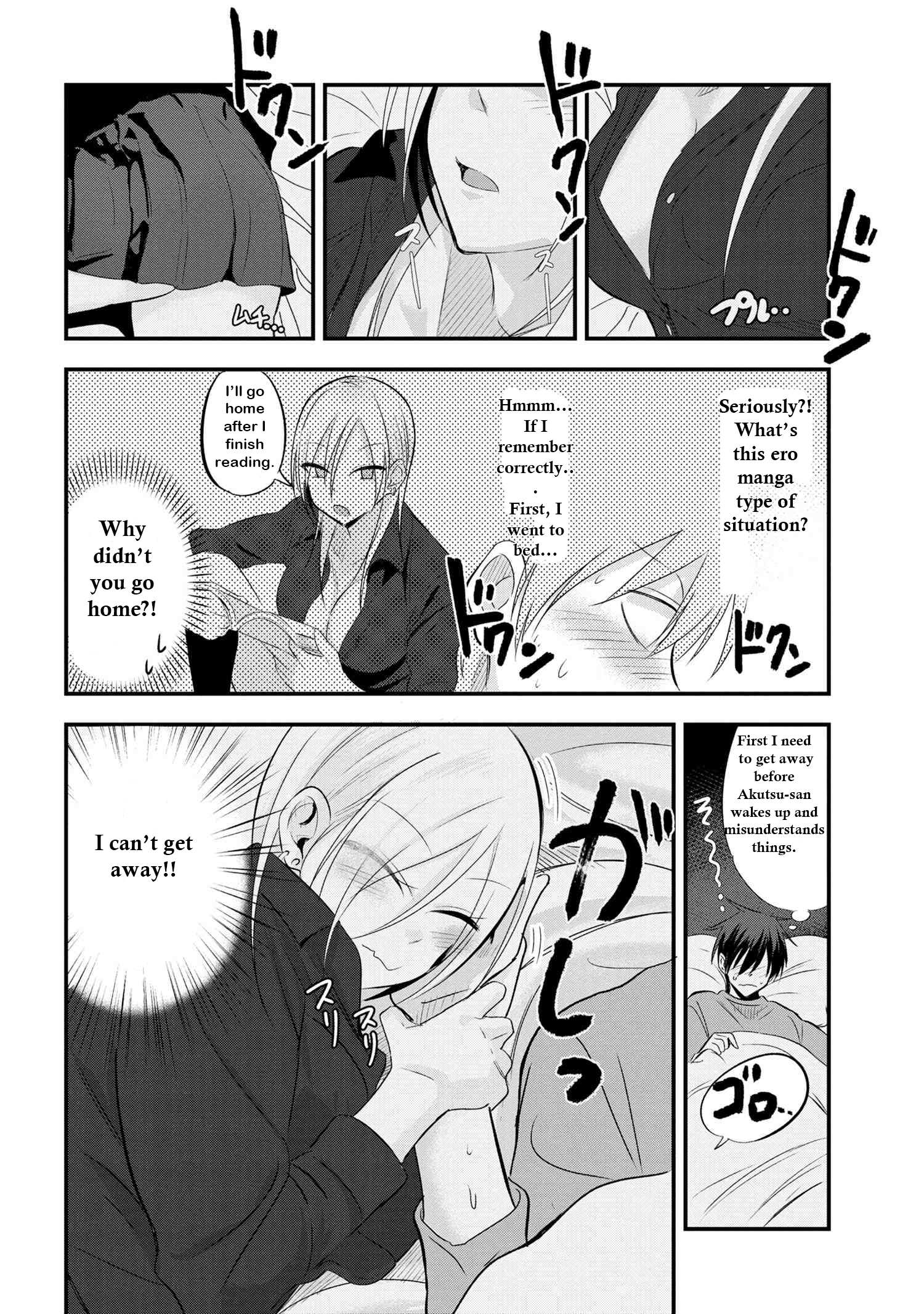 Please Go Home, Akutsu-San! Chapter 29 page 2 - 