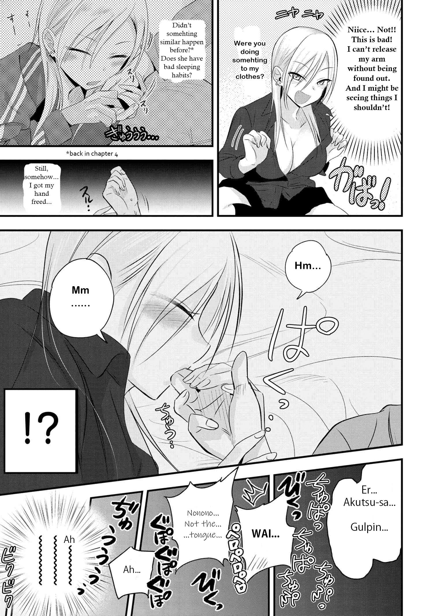 Please Go Home, Akutsu-San! Chapter 29 page 3 - 