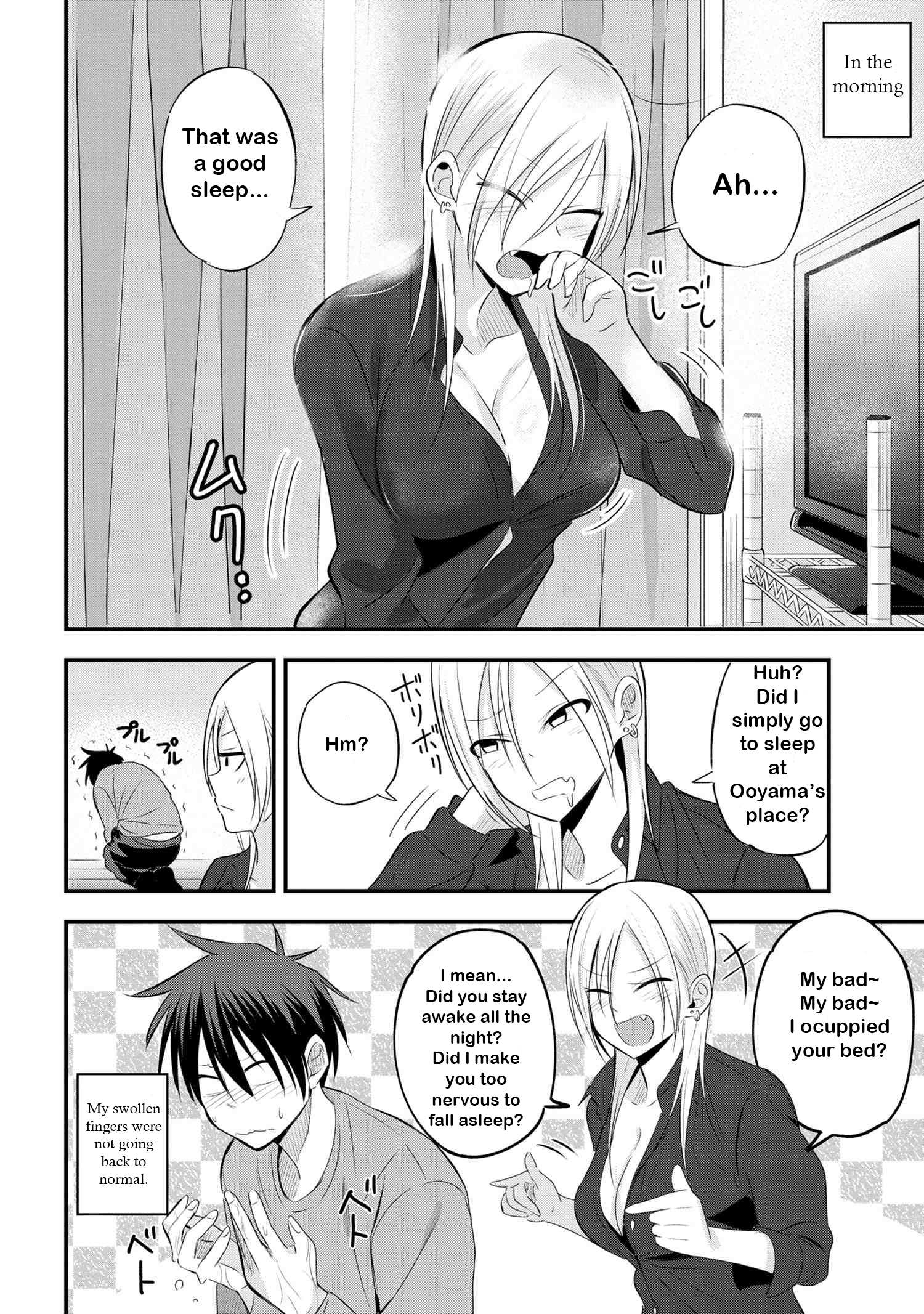 Please Go Home, Akutsu-San! Chapter 29 page 4 - 