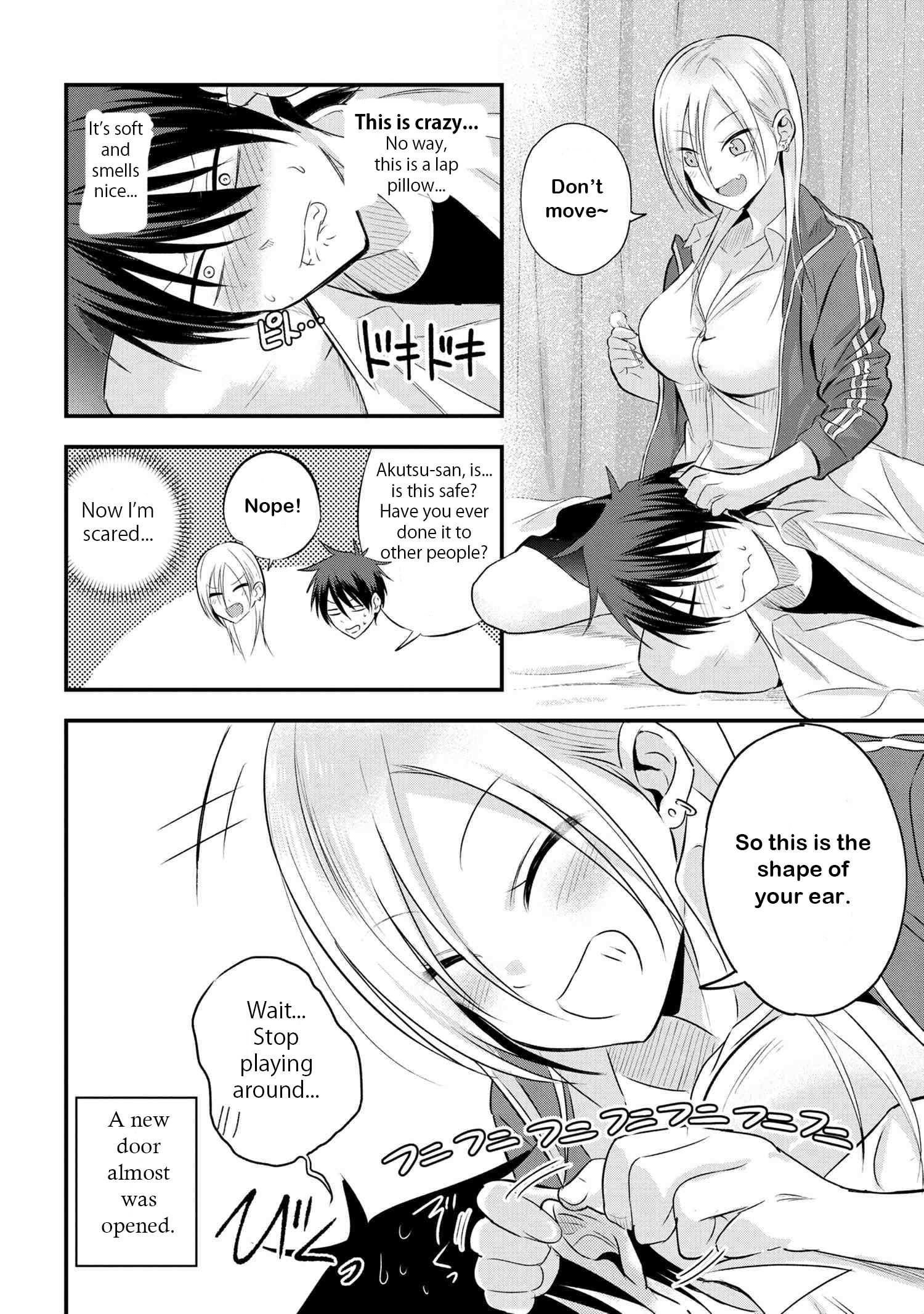 Please Go Home, Akutsu-San! Chapter 30 page 2 - 