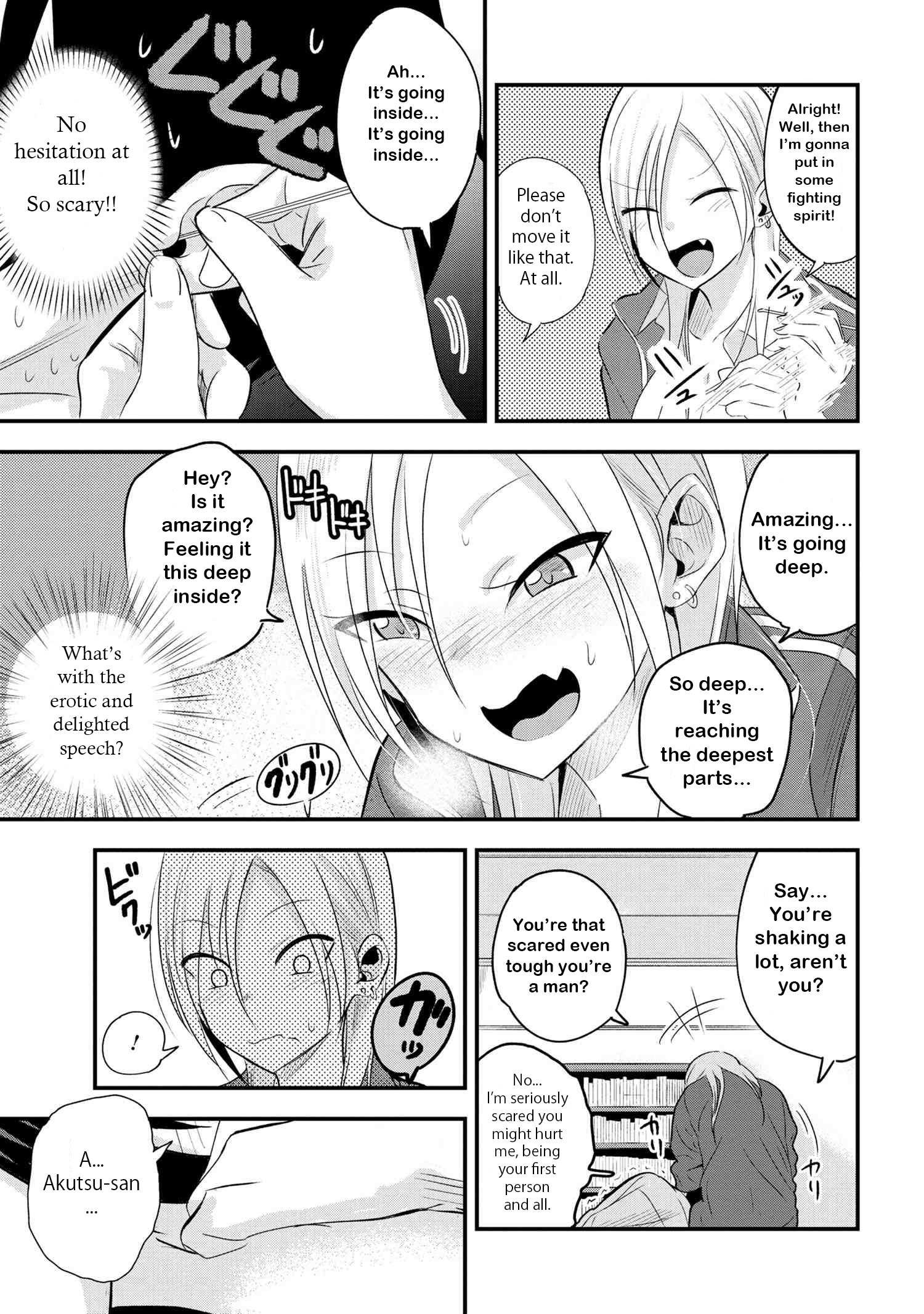 Please Go Home, Akutsu-San! Chapter 30 page 3 - 