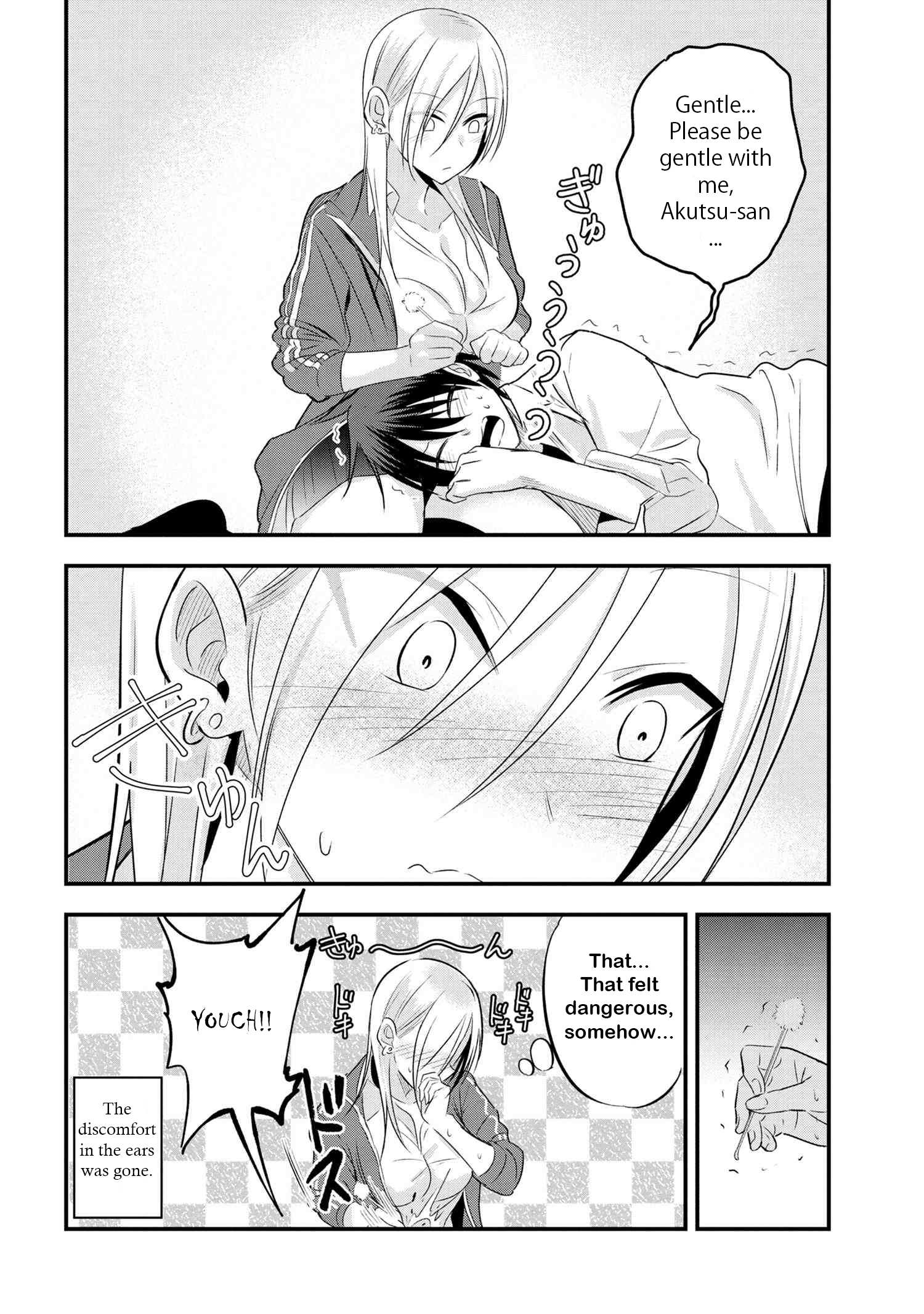 Please Go Home, Akutsu-San! Chapter 30 page 4 - 