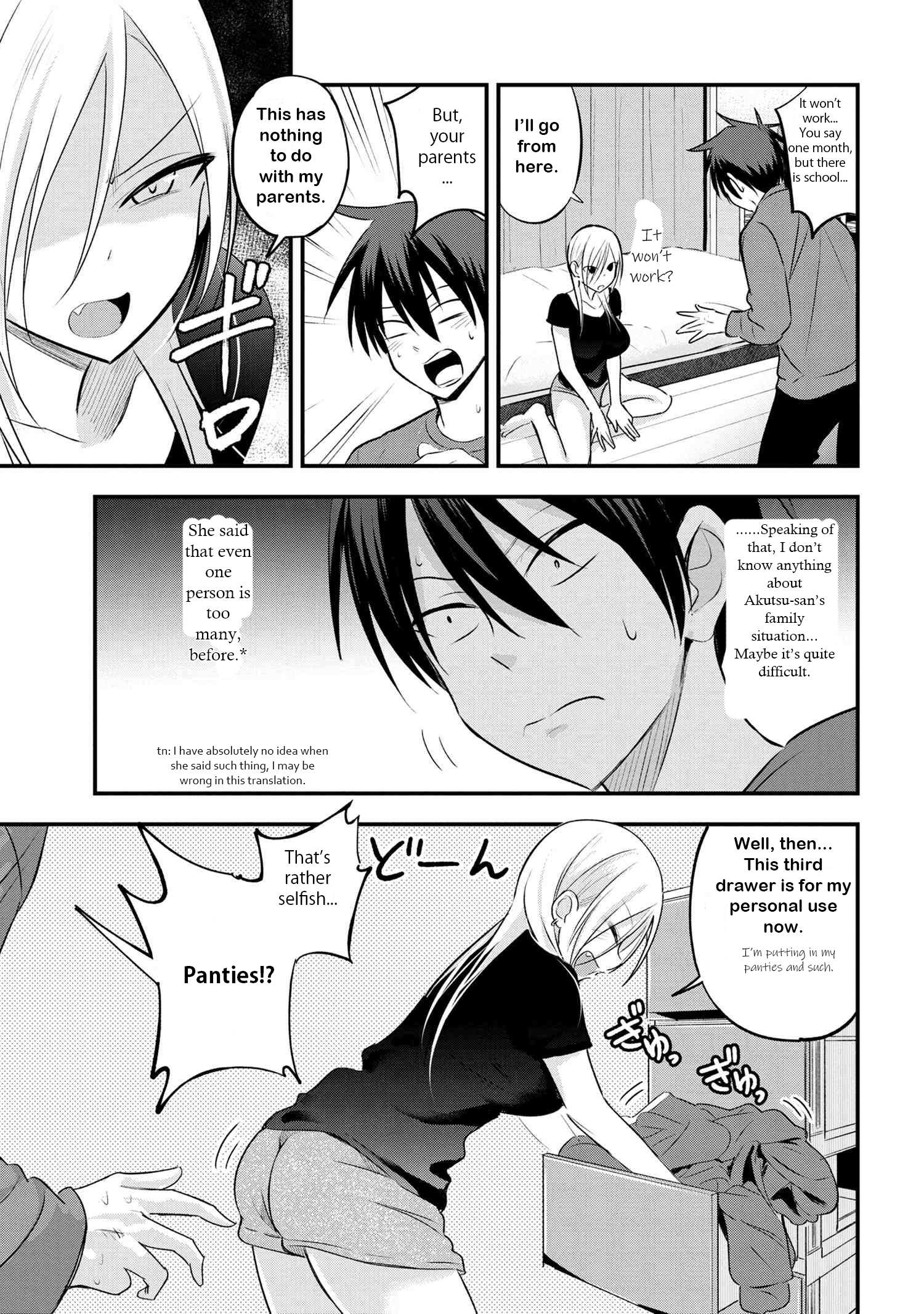 Please Go Home, Akutsu-San! Chapter 31 page 3 - 