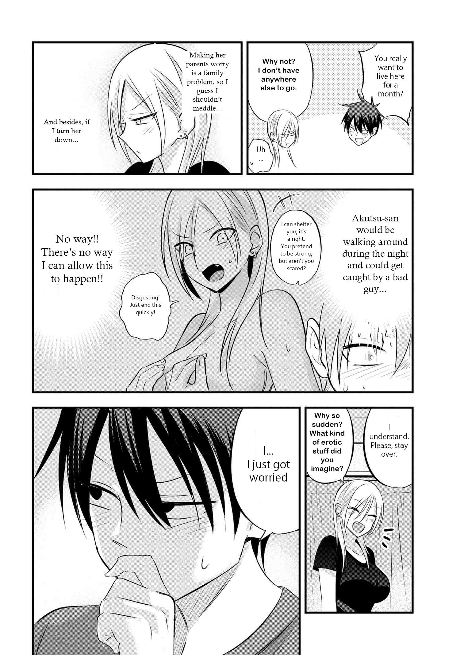 Please Go Home, Akutsu-San! Chapter 31 page 4 - 
