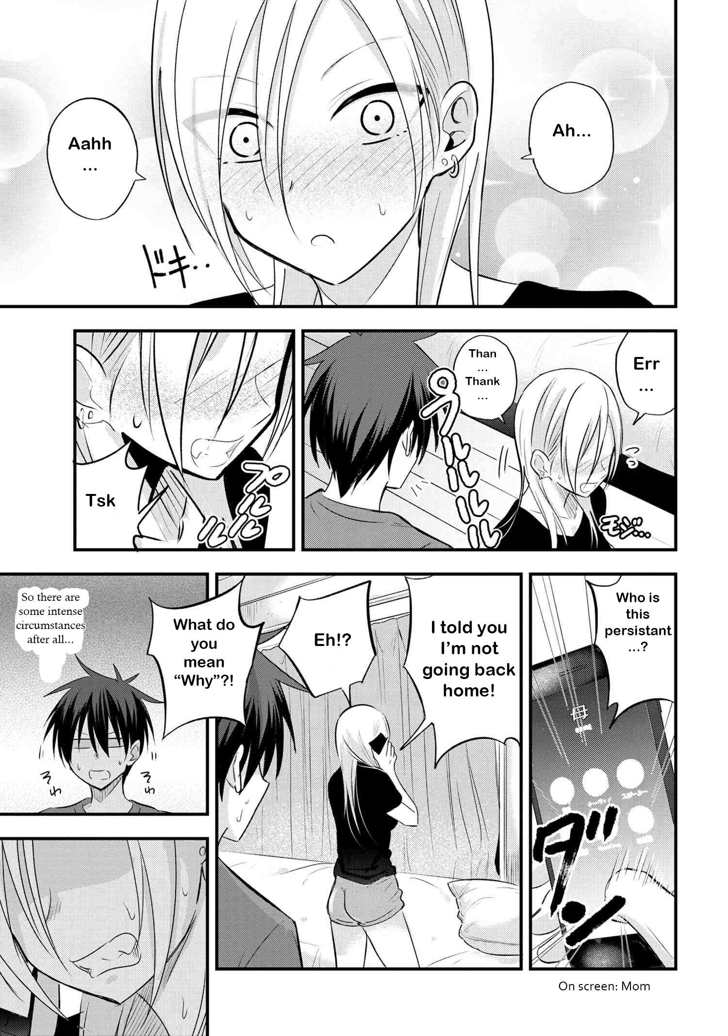 Please Go Home, Akutsu-San! Chapter 31 page 5 - 