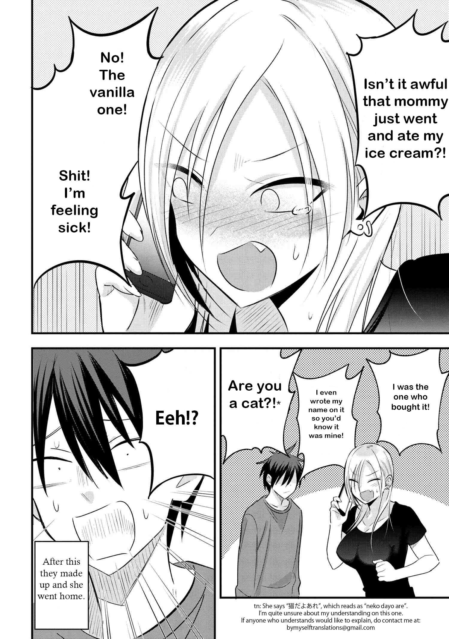 Please Go Home, Akutsu-San! Chapter 31 page 6 - 