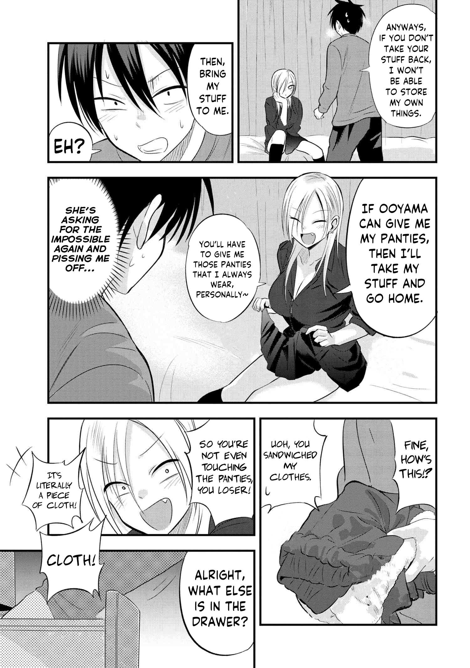 Please Go Home, Akutsu-San! Chapter 32 page 4 - 