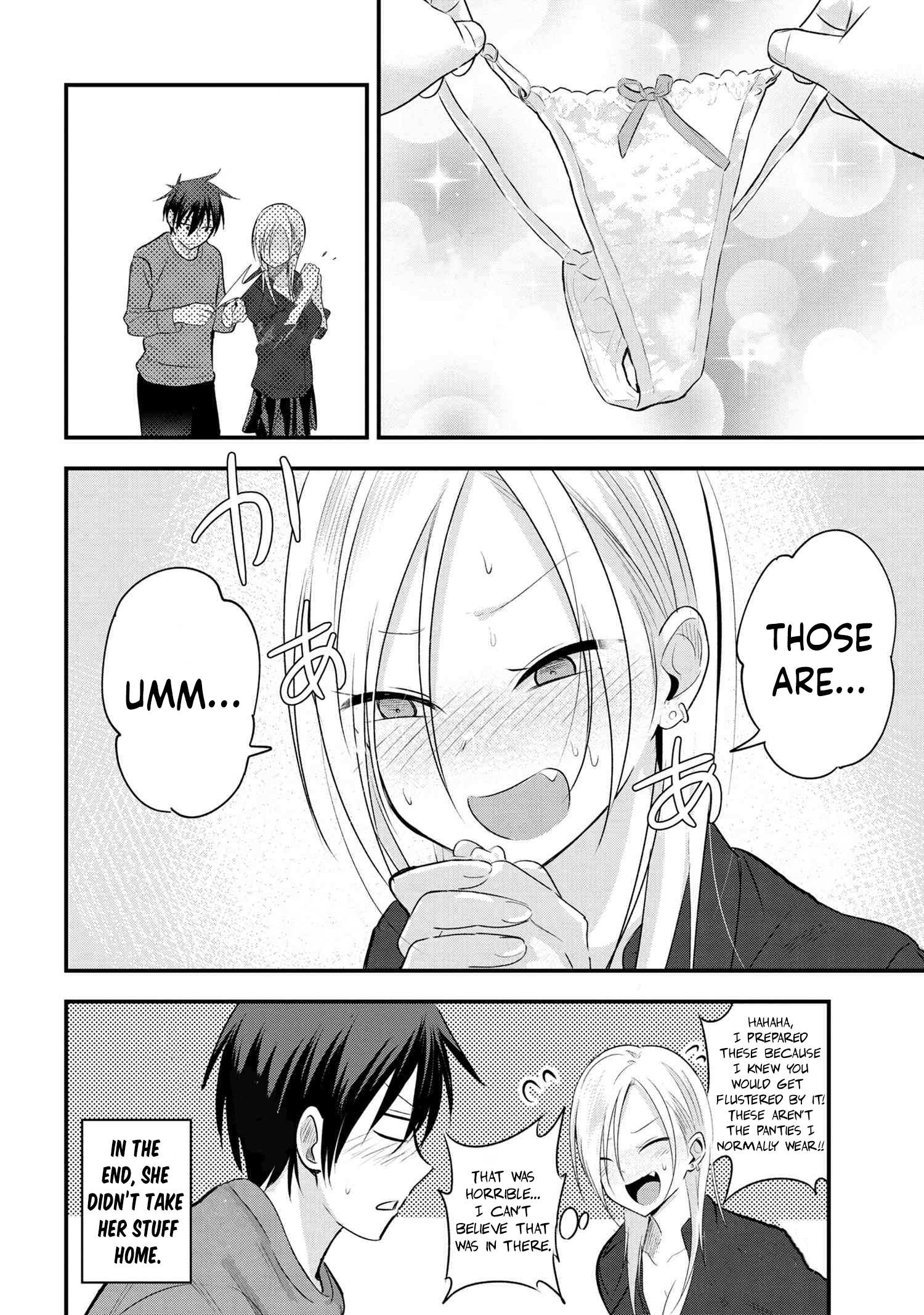 Please Go Home, Akutsu-San! Chapter 32 page 5 - 
