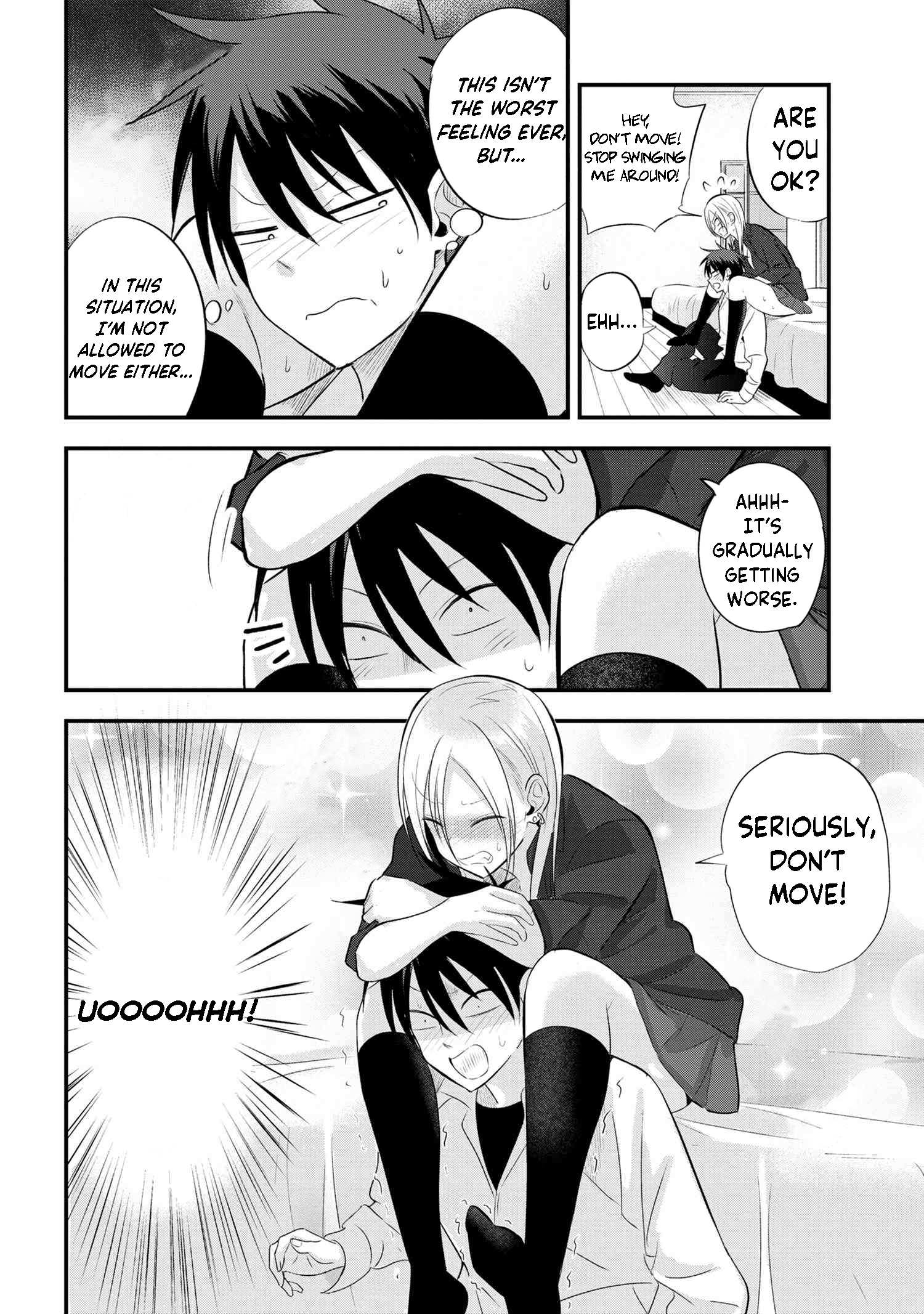 Please Go Home, Akutsu-San! Chapter 35 page 3 - 