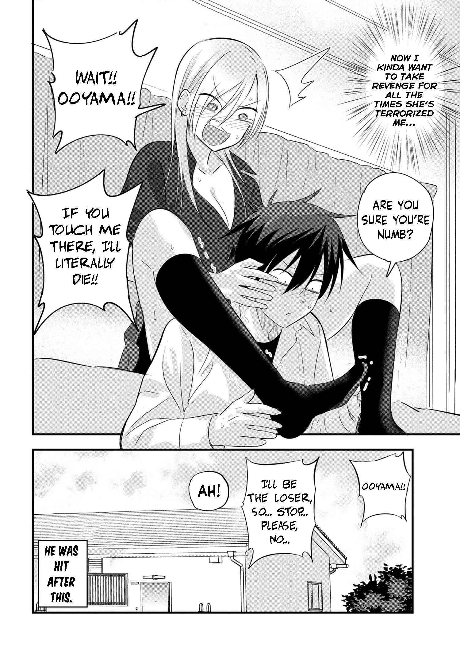 Please Go Home, Akutsu-San! Chapter 35 page 5 - 