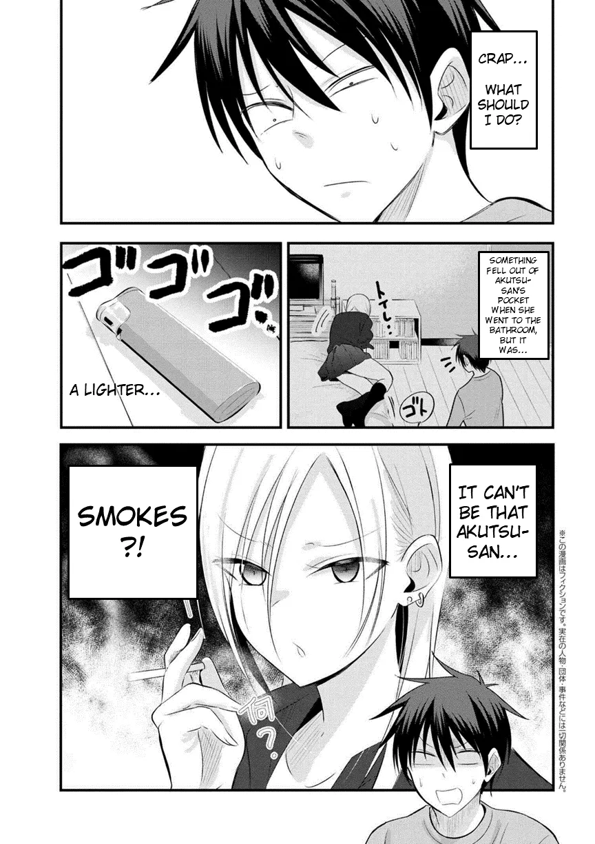 Please Go Home, Akutsu-San! Chapter 37 page 1 - 