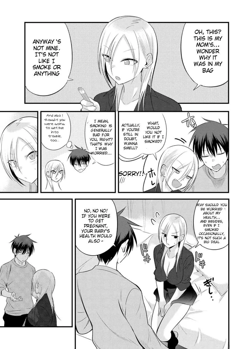 Please Go Home, Akutsu-San! Chapter 37 page 3 - 