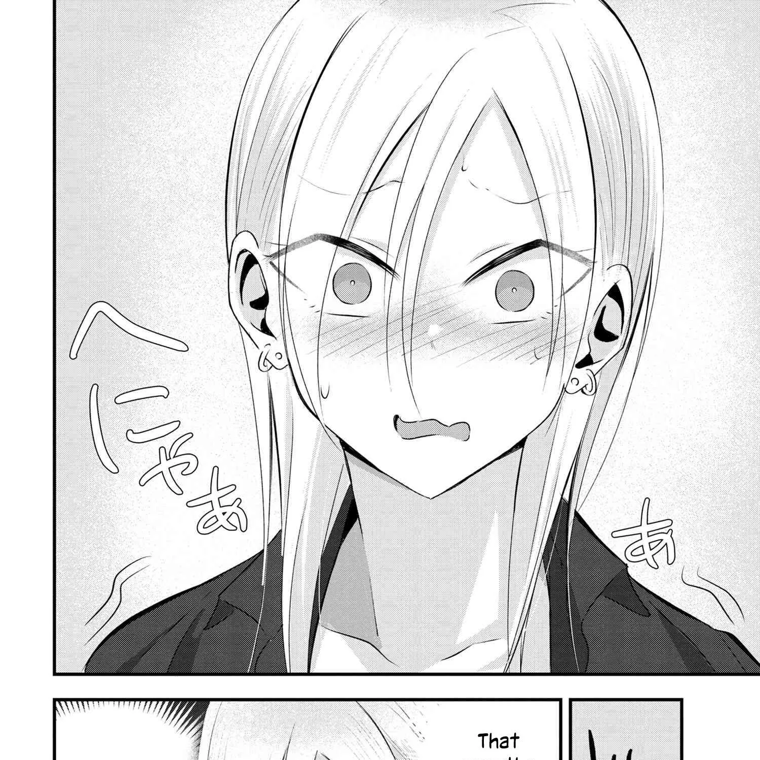 Please Go Home, Akutsu-San! Chapter 39 page 11 - 