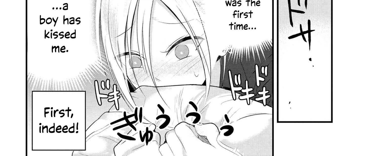 Please Go Home, Akutsu-San! Chapter 39 page 12 - 