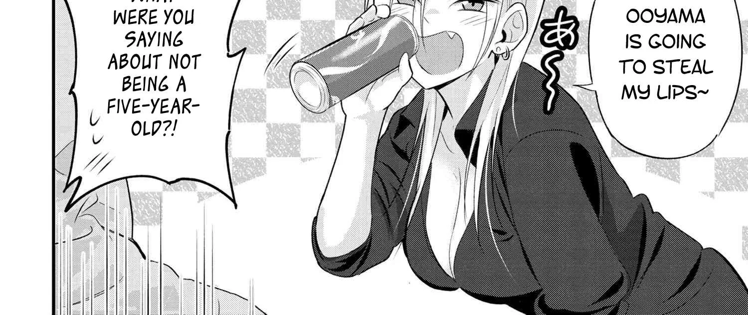 Please Go Home, Akutsu-San! Chapter 39 page 4 - 