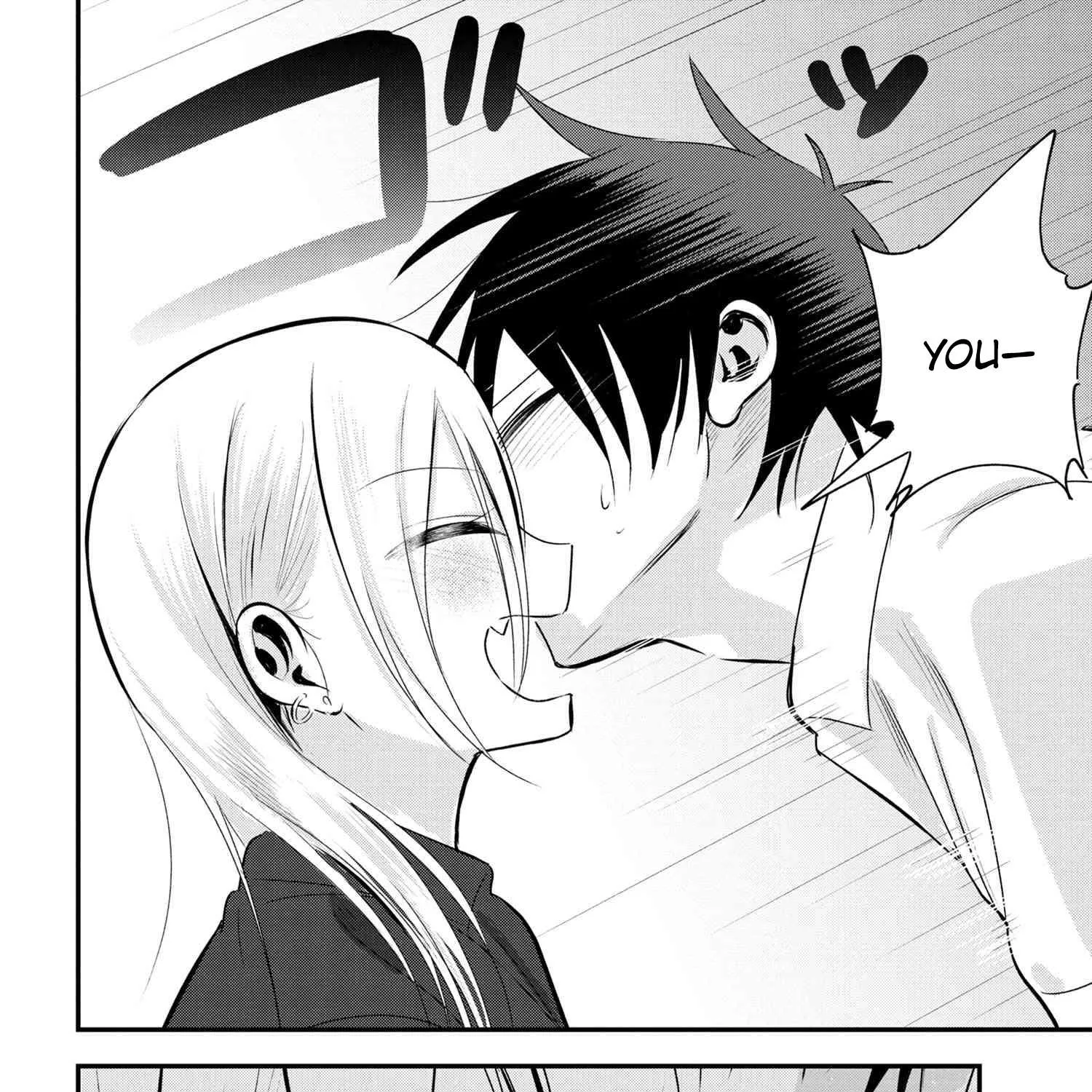 Please Go Home, Akutsu-San! Chapter 39 page 7 - 
