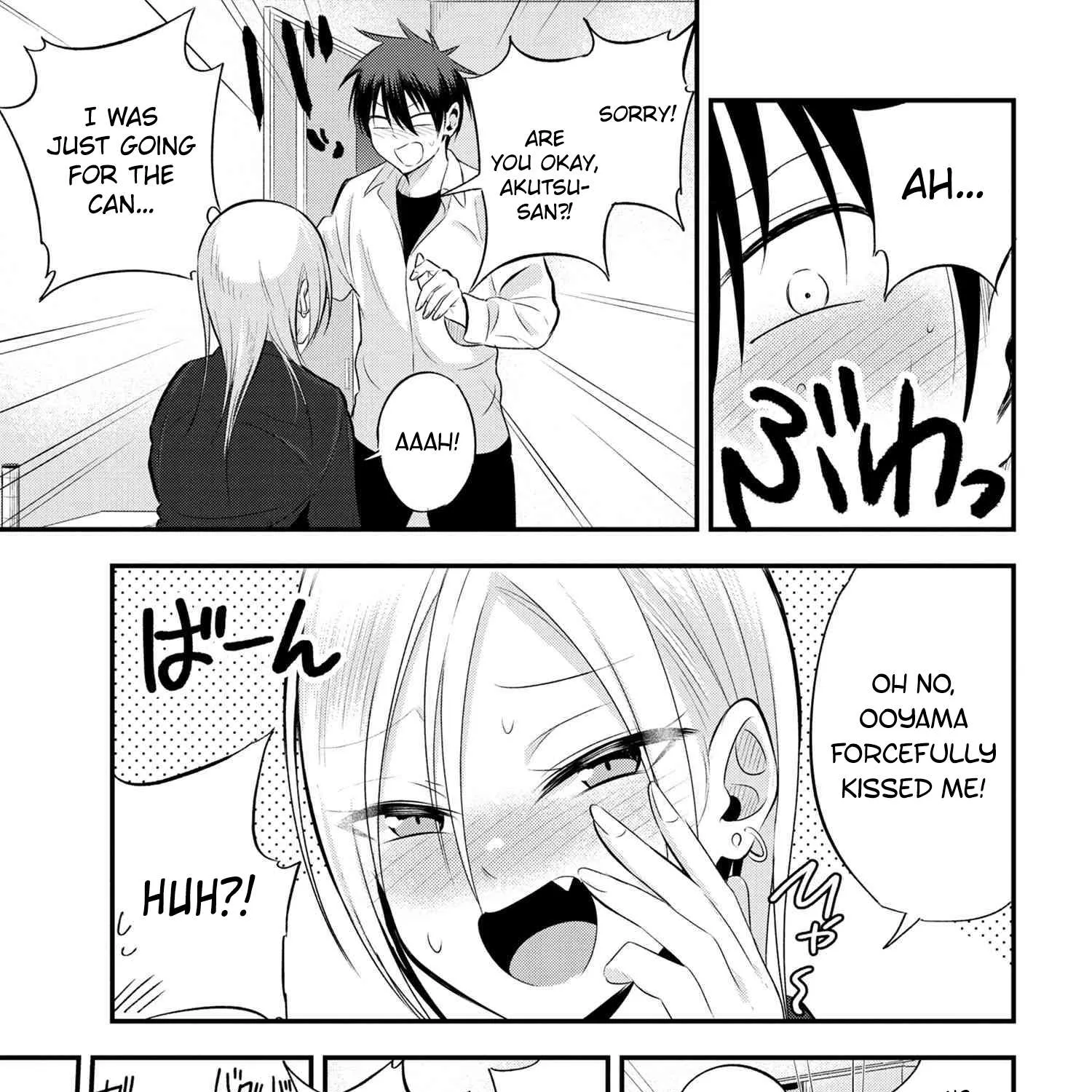 Please Go Home, Akutsu-San! Chapter 39 page 9 - 