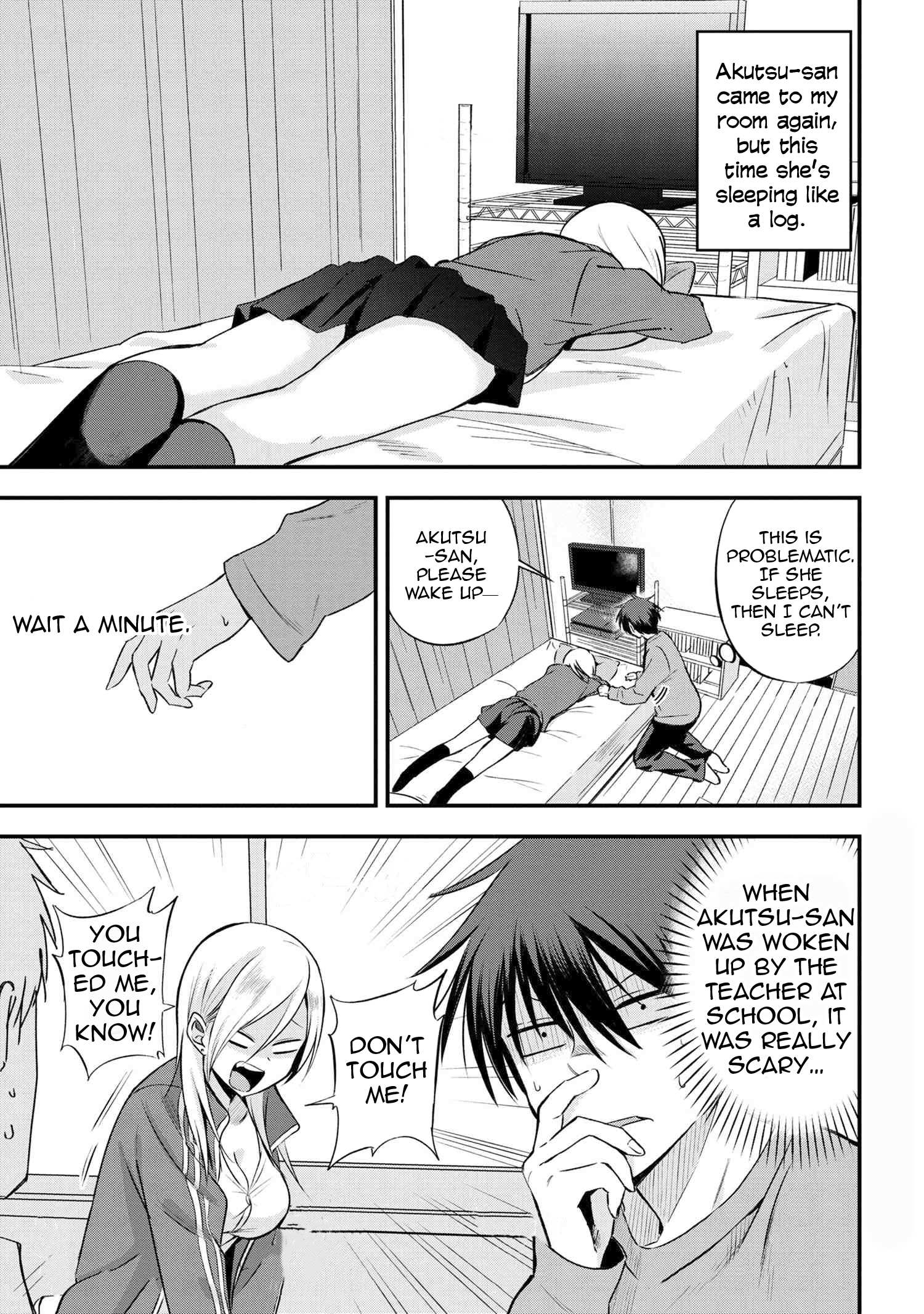 Please Go Home, Akutsu-San! Chapter 4 page 2 - 