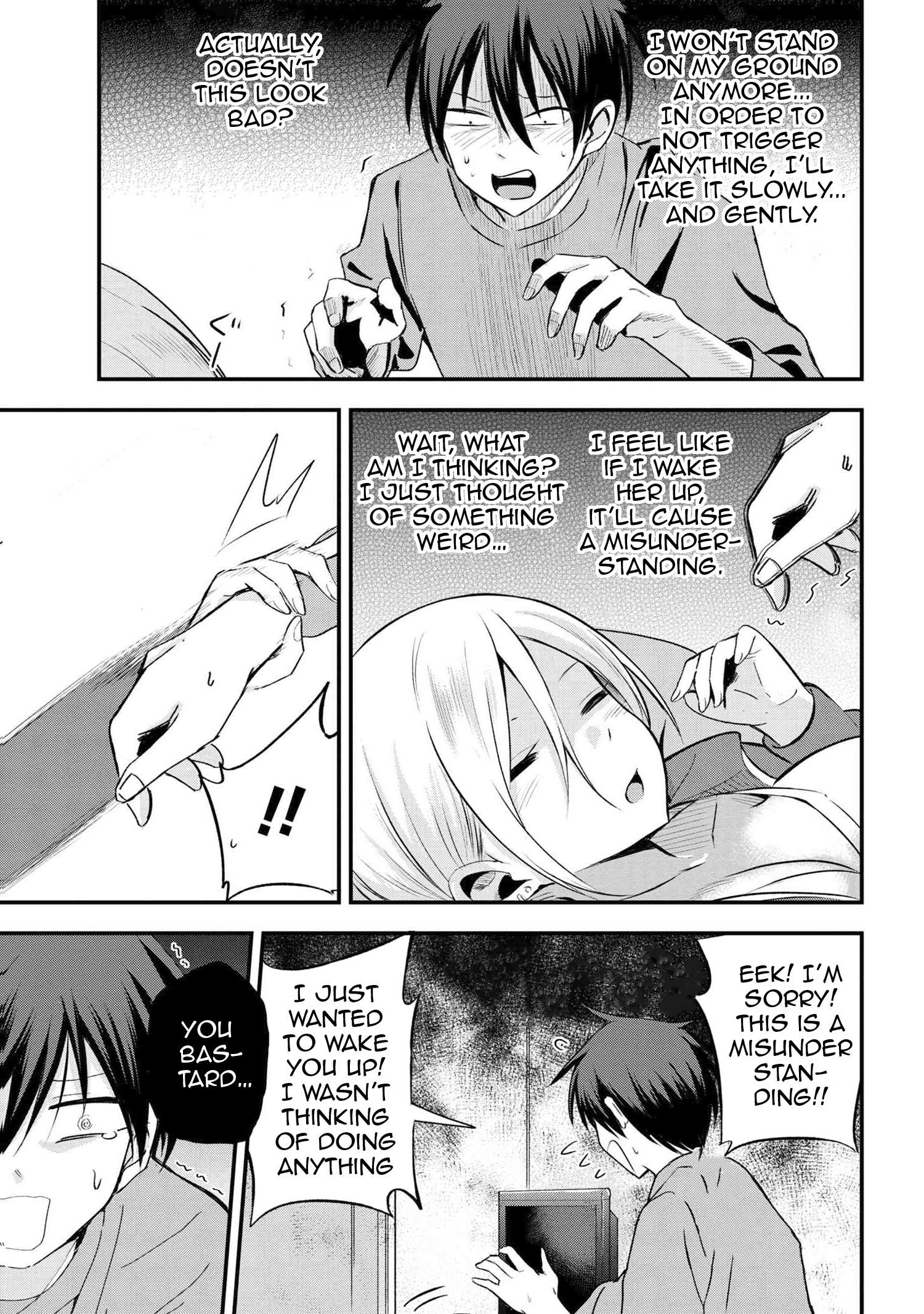 Please Go Home, Akutsu-San! Chapter 4 page 4 - 
