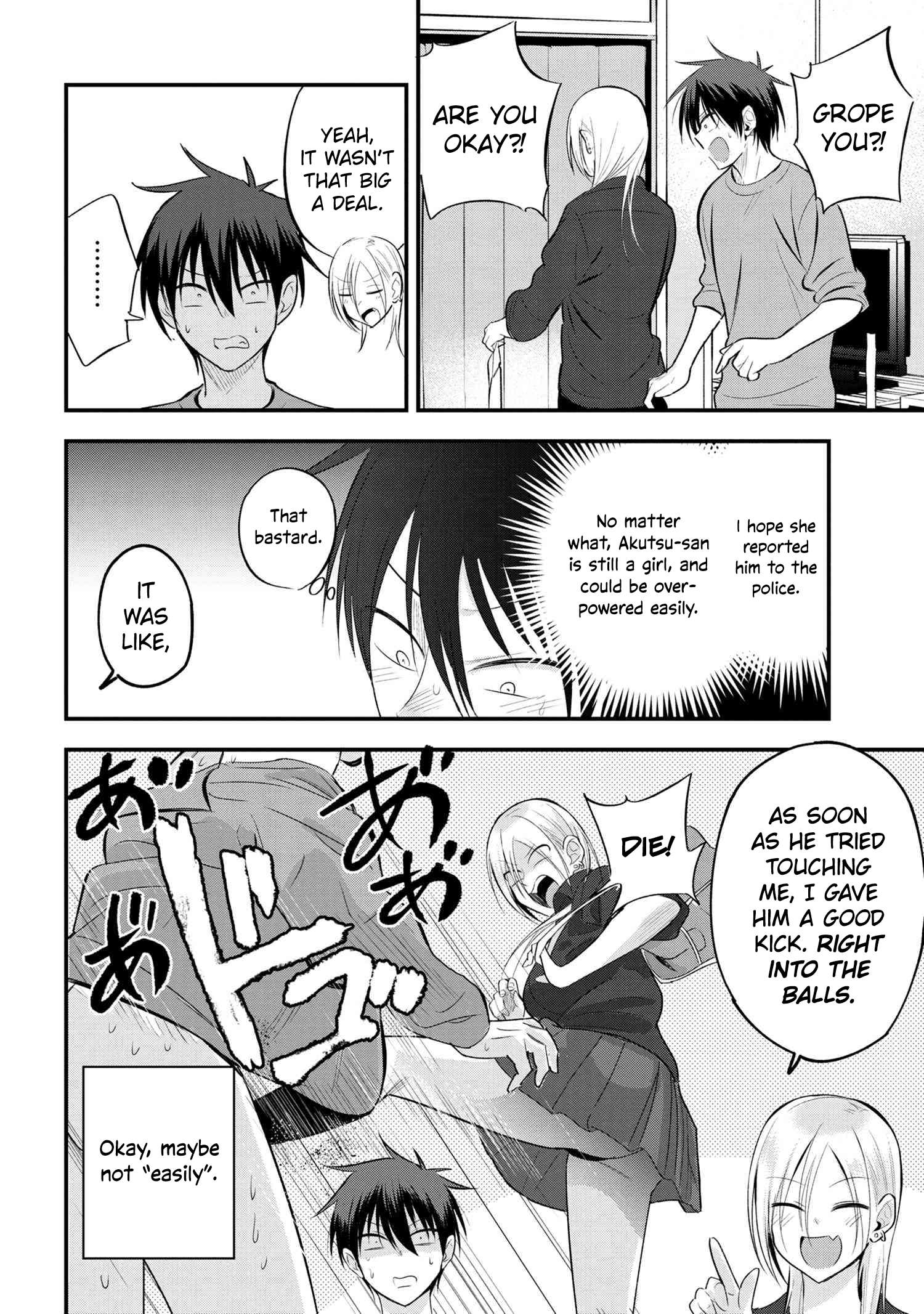 Please Go Home, Akutsu-San! Chapter 40 page 2 - 
