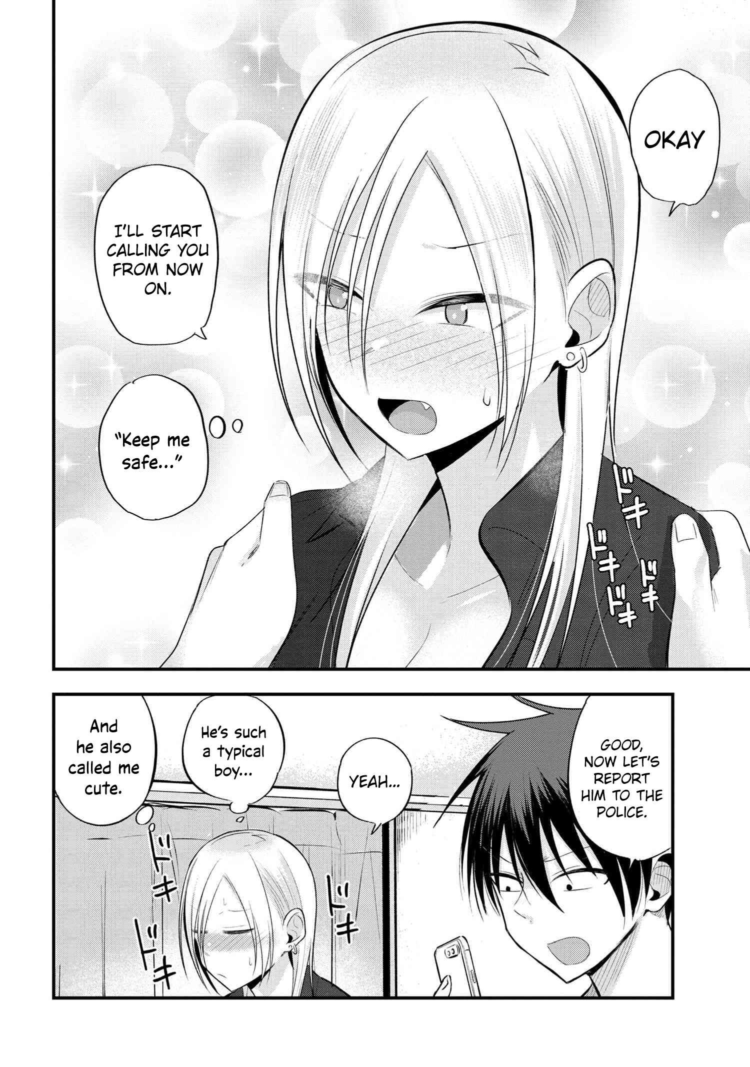 Please Go Home, Akutsu-San! Chapter 40 page 4 - 