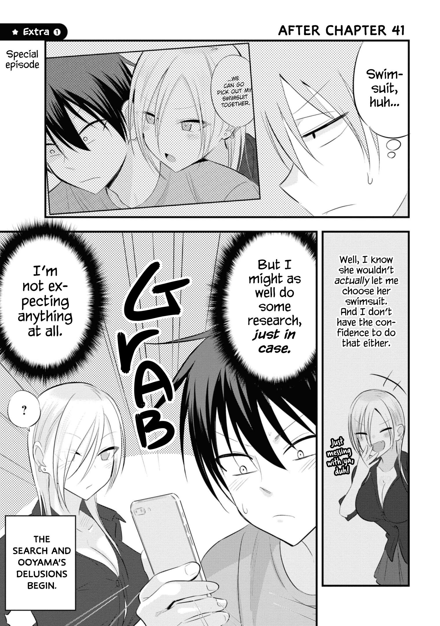 Please Go Home, Akutsu-San! Chapter 41.5 page 1 - 