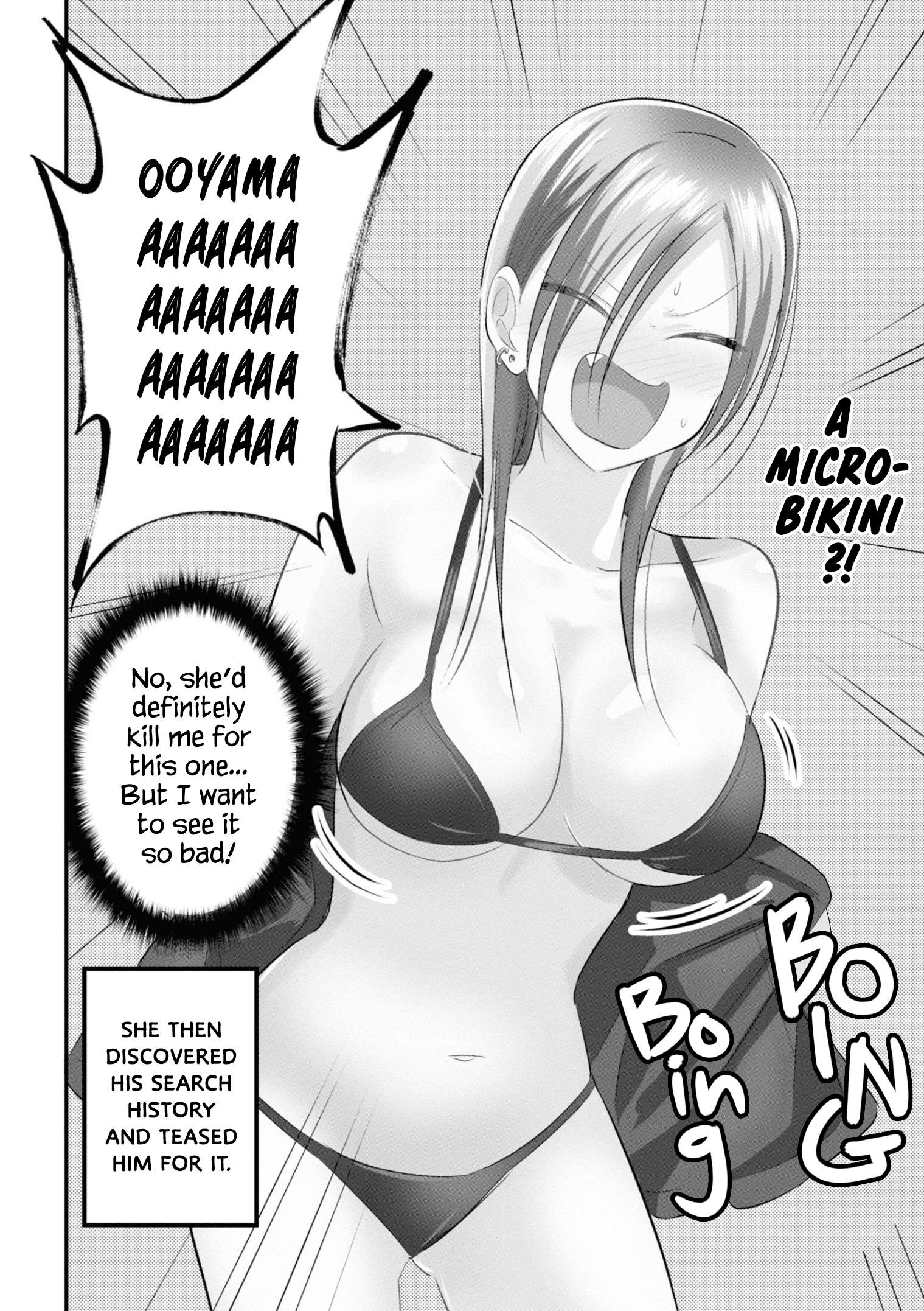 Please Go Home, Akutsu-San! Chapter 41.5 page 4 - 
