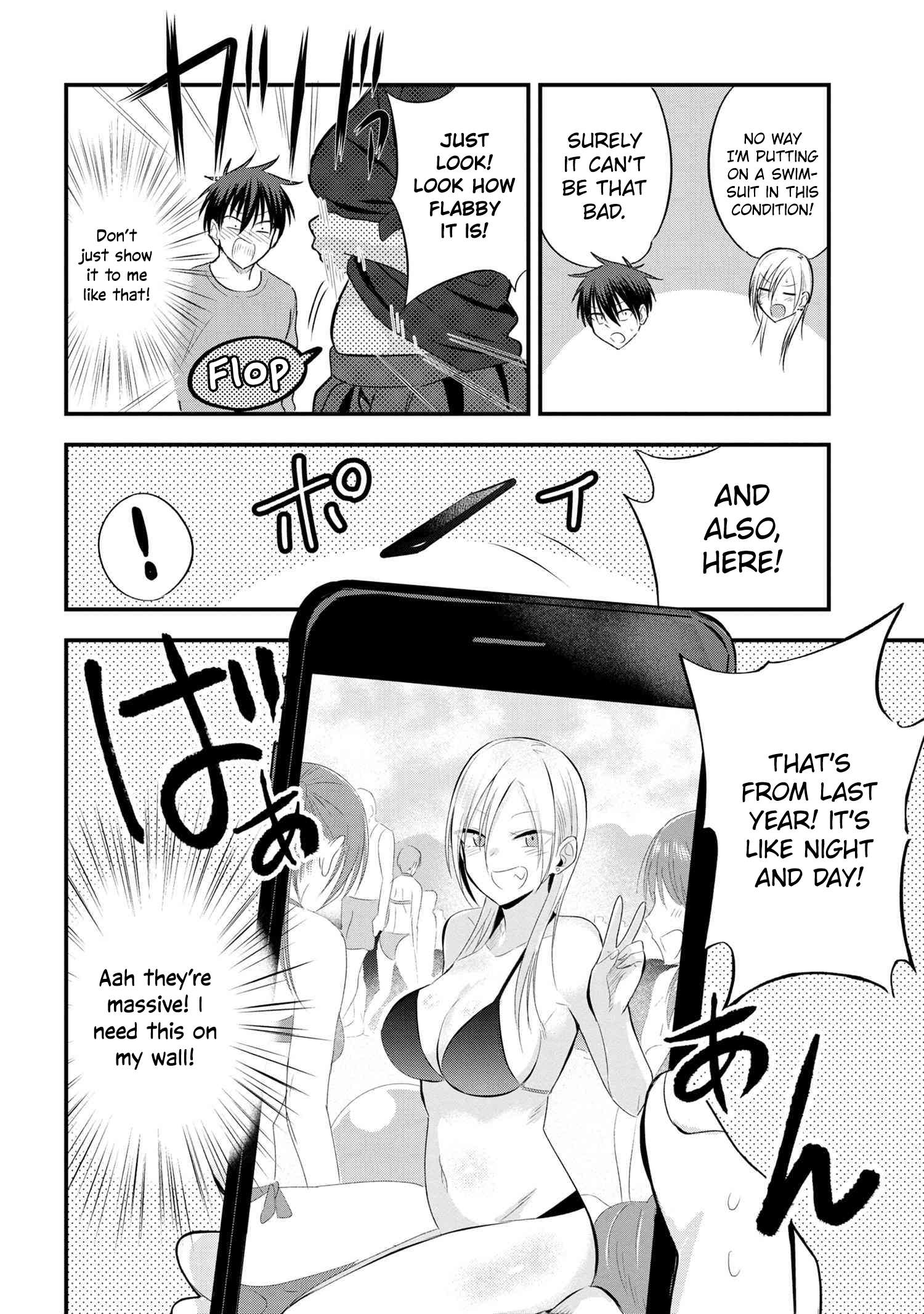 Please Go Home, Akutsu-San! Chapter 41 page 2 - 