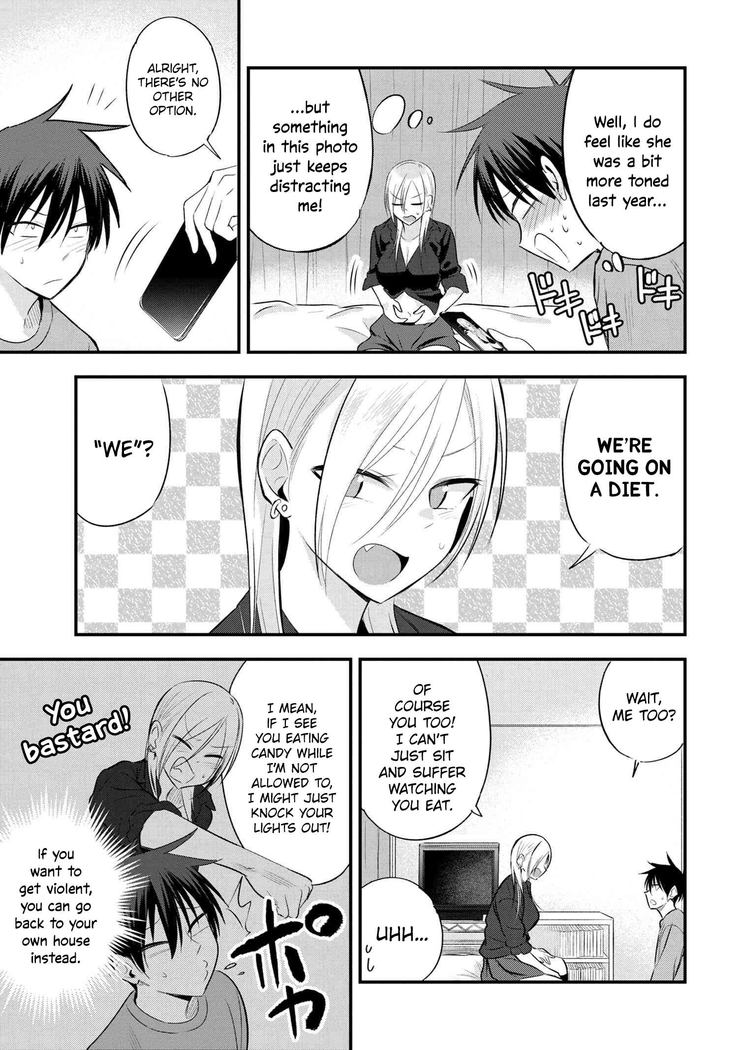 Please Go Home, Akutsu-San! Chapter 41 page 3 - 