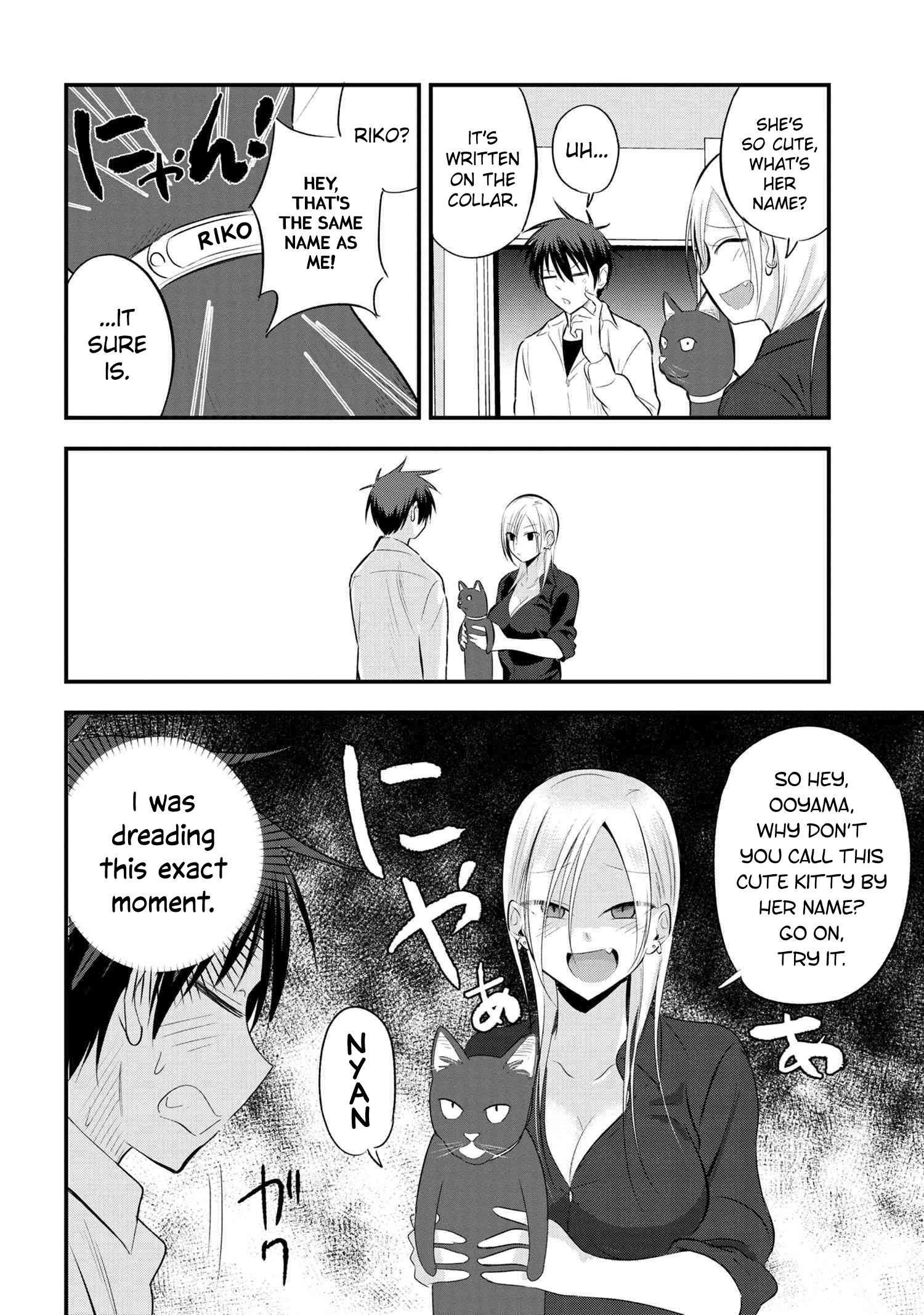 Please Go Home, Akutsu-San! Chapter 42 page 2 - 
