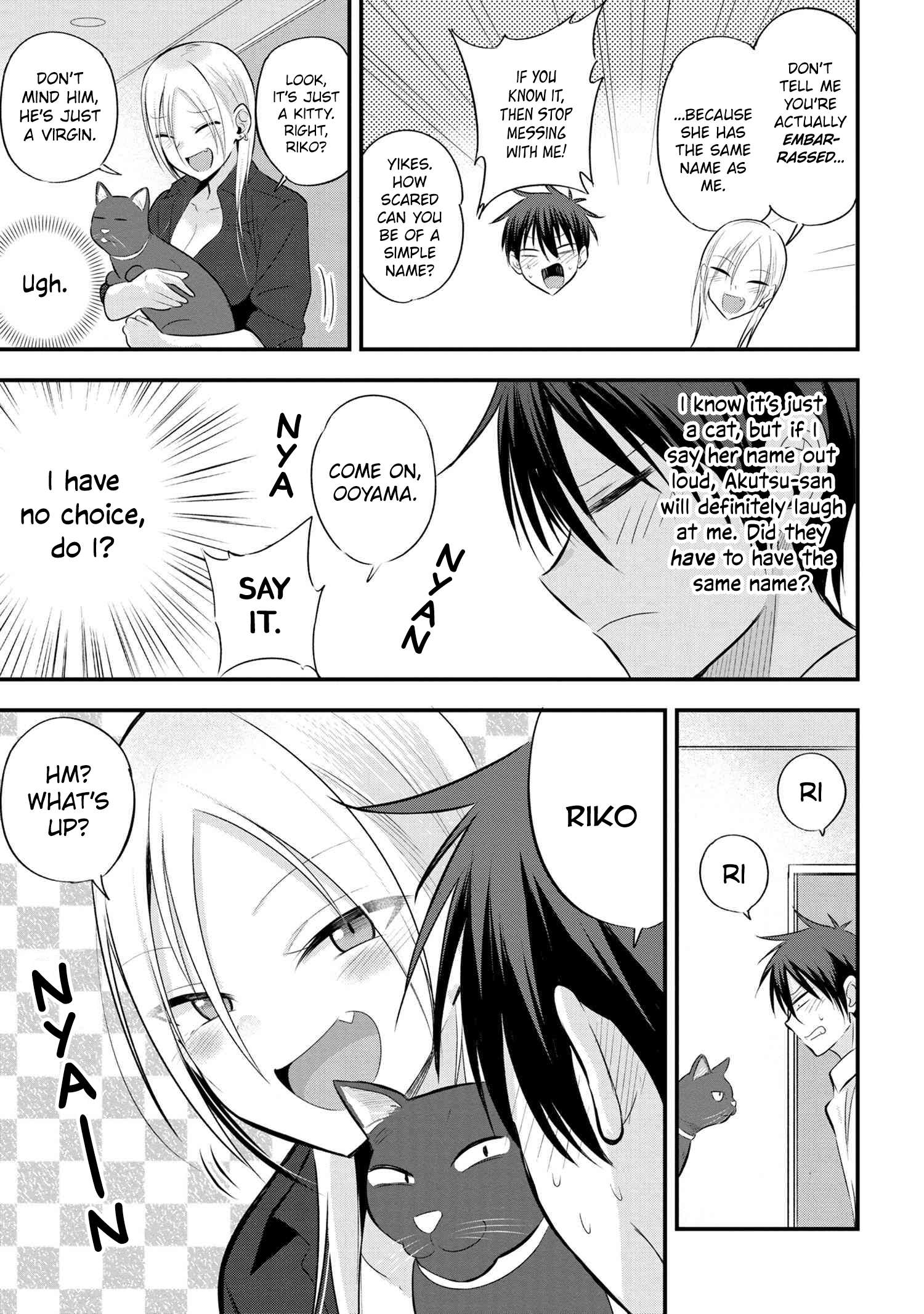 Please Go Home, Akutsu-San! Chapter 42 page 3 - 