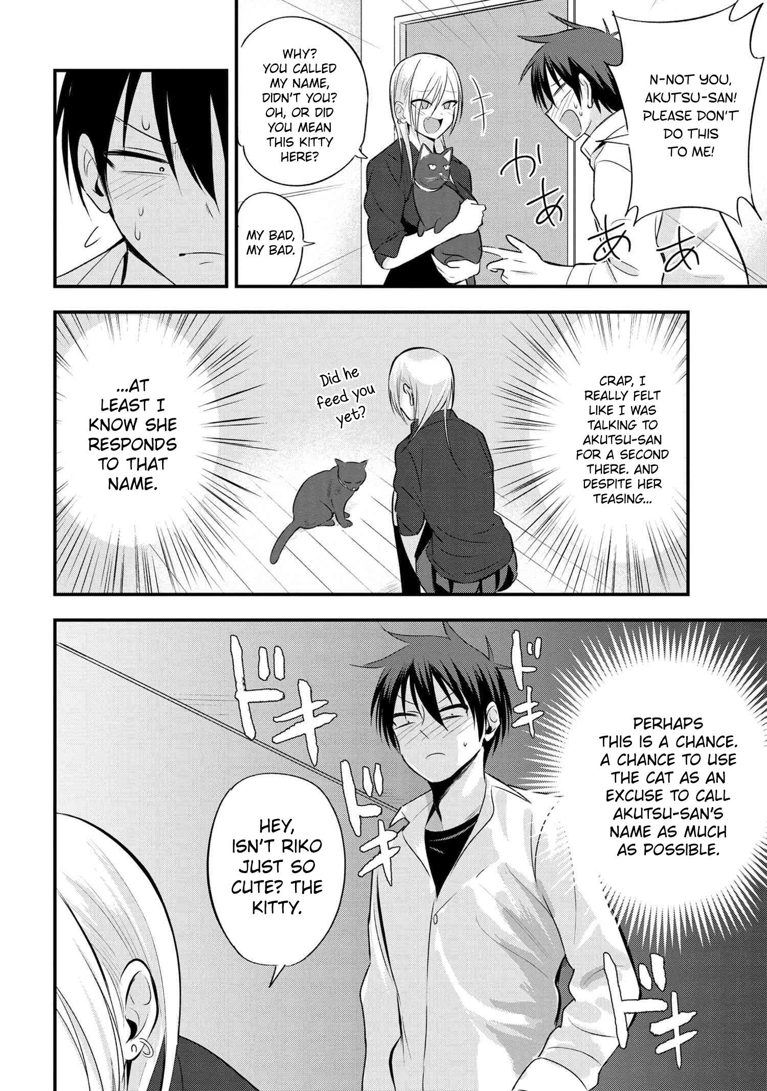 Please Go Home, Akutsu-San! Chapter 42 page 4 - 