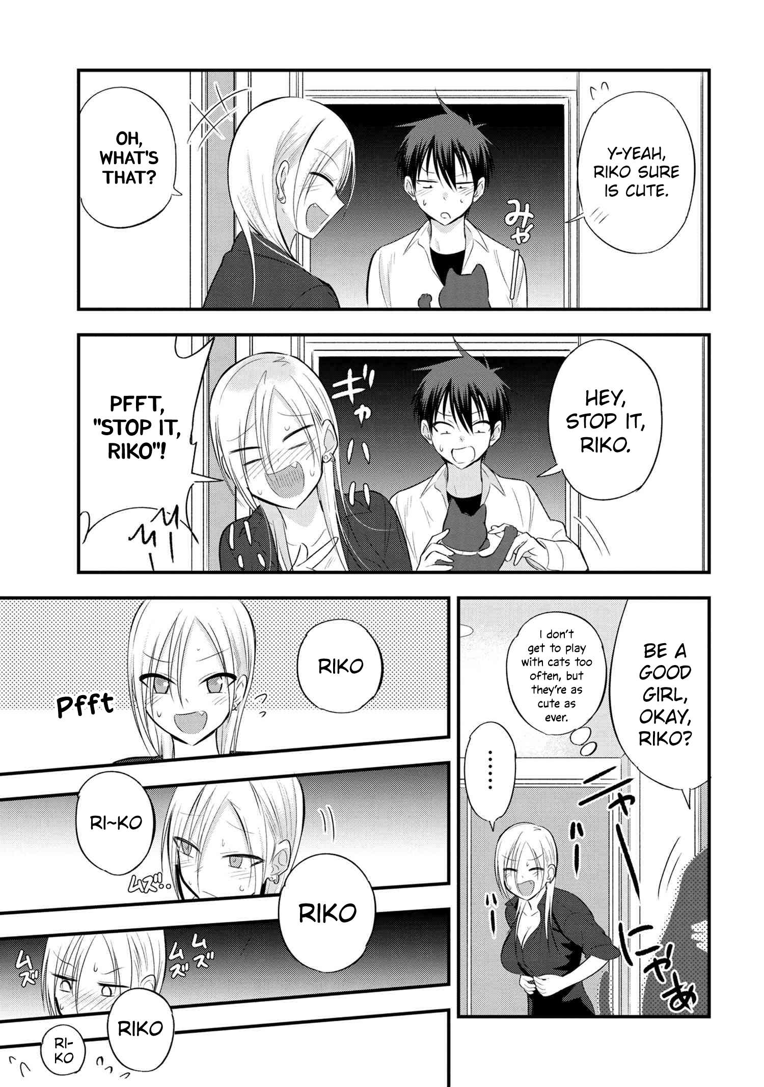 Please Go Home, Akutsu-San! Chapter 42 page 5 - 